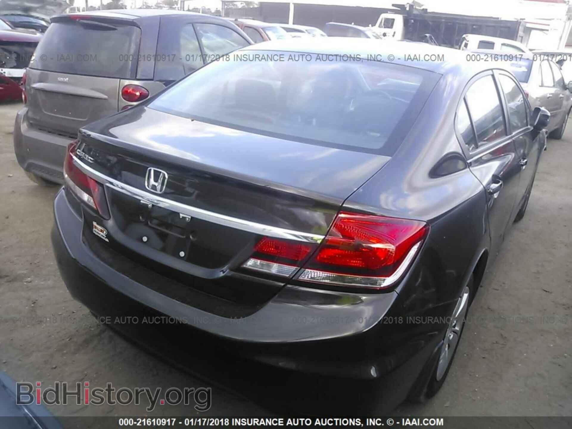 2014 Honda Civic - VIN: 2HGFB2F55EH536031 - Фото 4