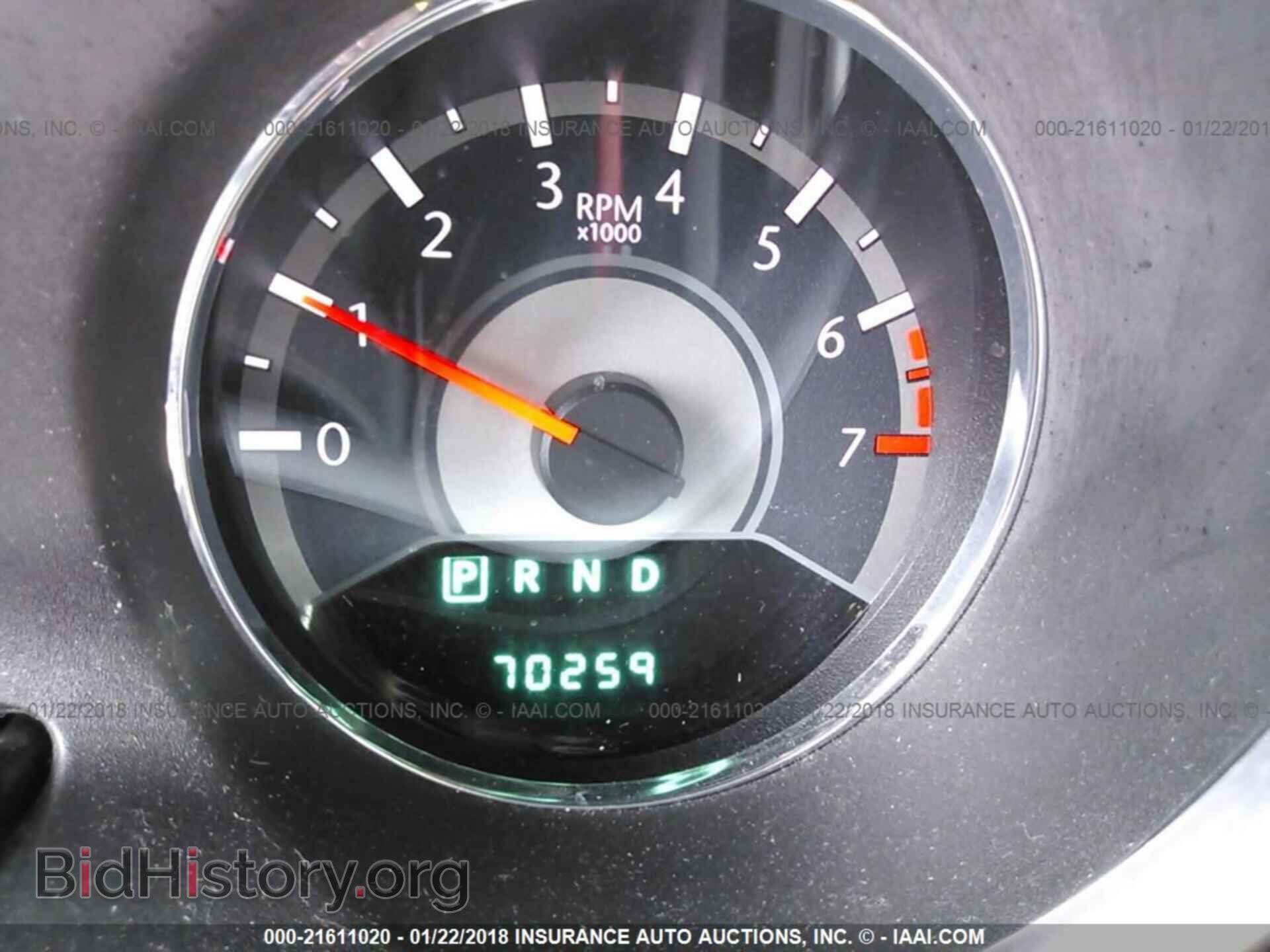 2012 Chrysler 200 - VIN: 1C3BCBEB5CN218601 - Фото 7