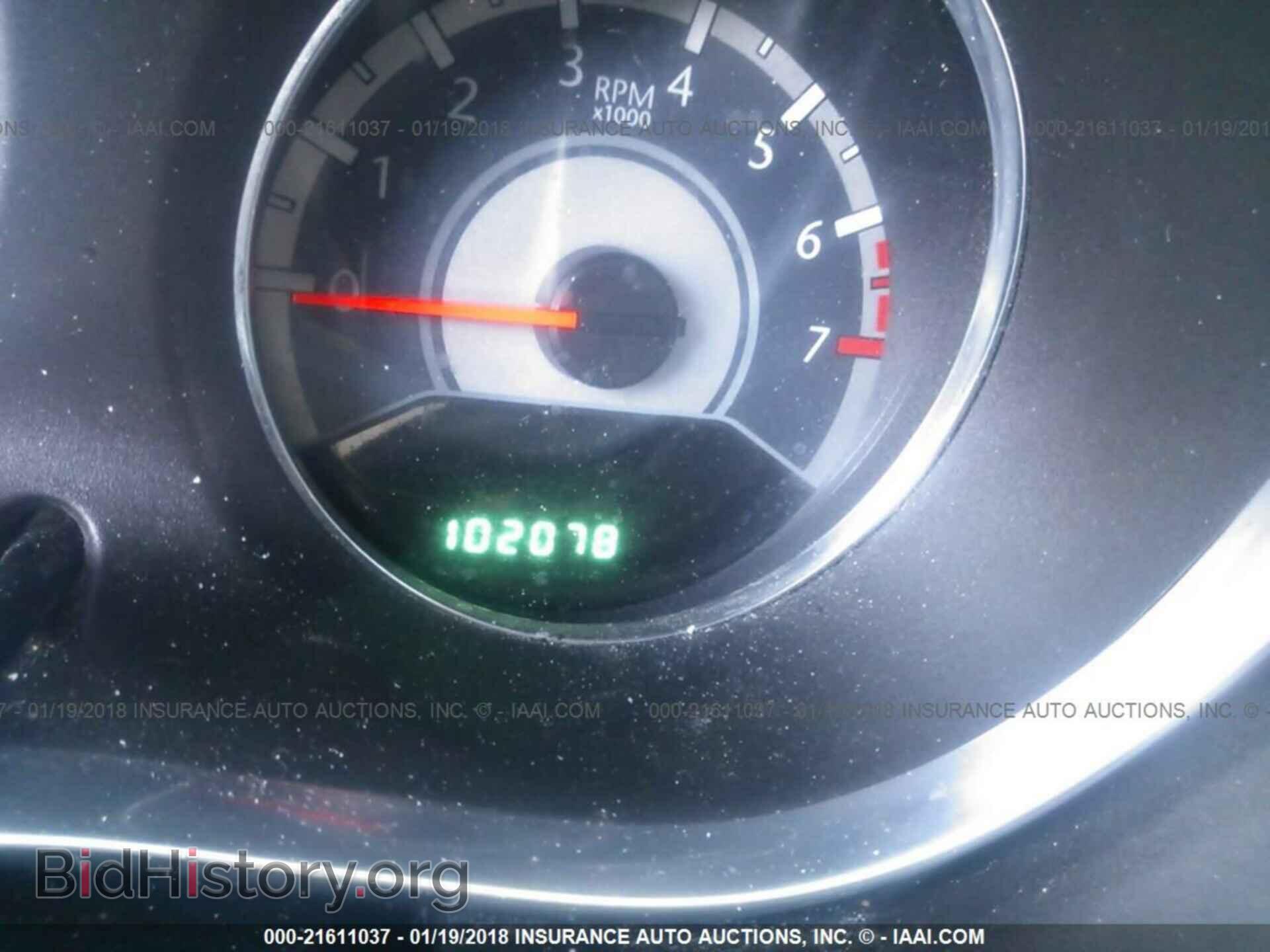 2013 Chrysler 200 - VIN: 1C3CCBBB6DN696150 - Photo 7