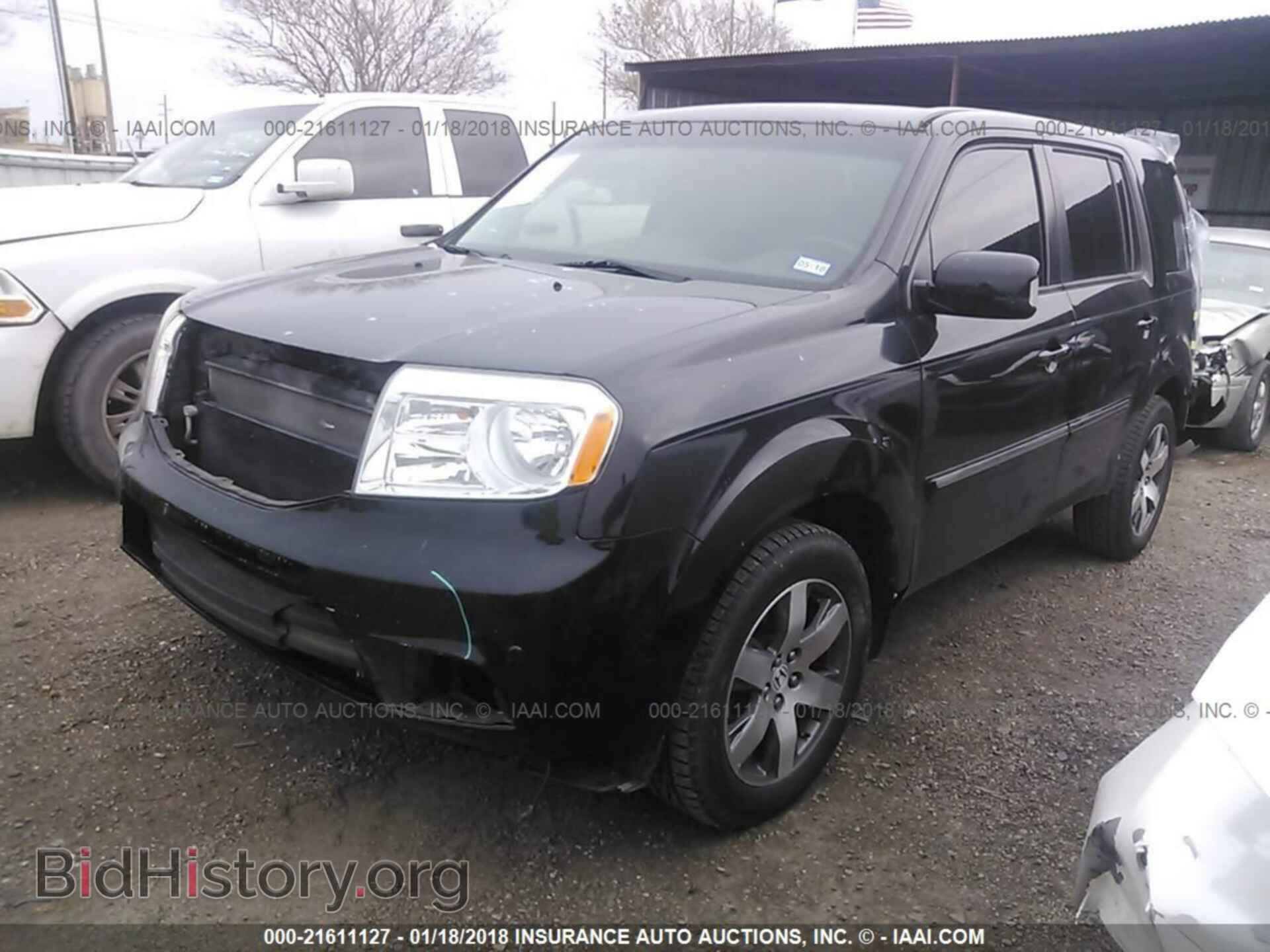2013 Honda Pilot - VIN: 5FNYF3H95DB040362 - Фото 2
