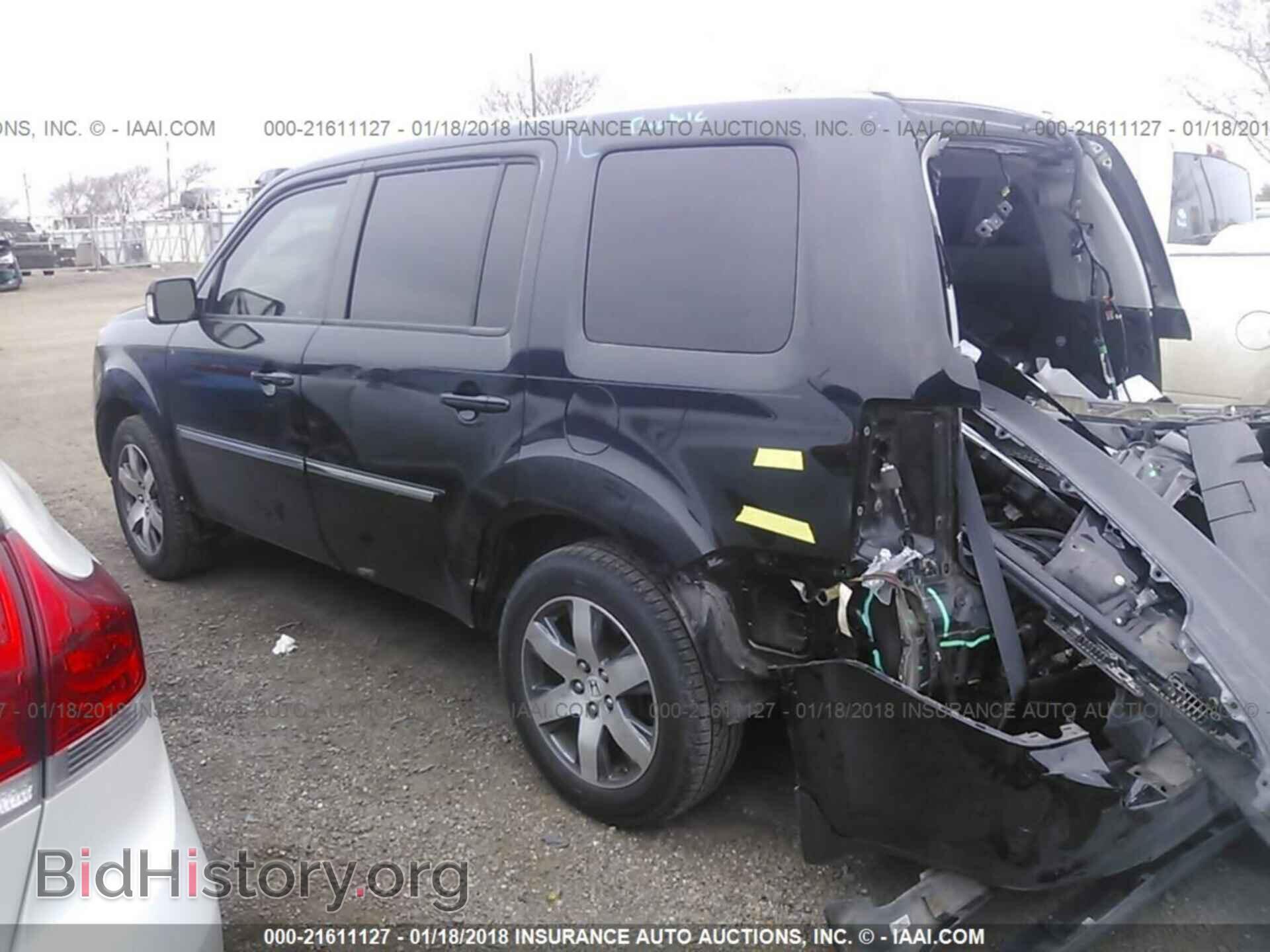 2013 Honda Pilot - VIN: 5FNYF3H95DB040362 - Фото 3