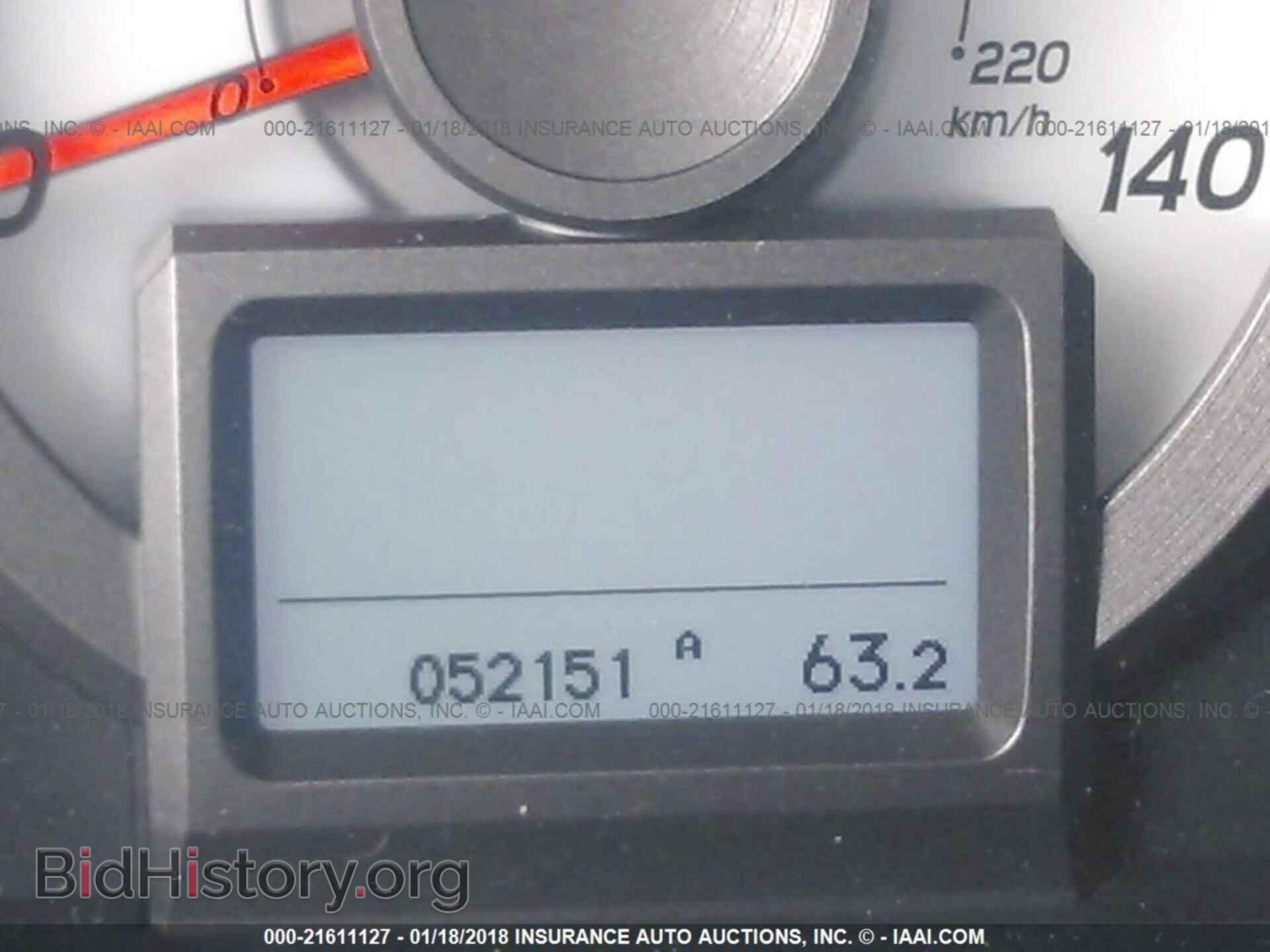 2013 Honda Pilot - VIN: 5FNYF3H95DB040362 - Фото 7
