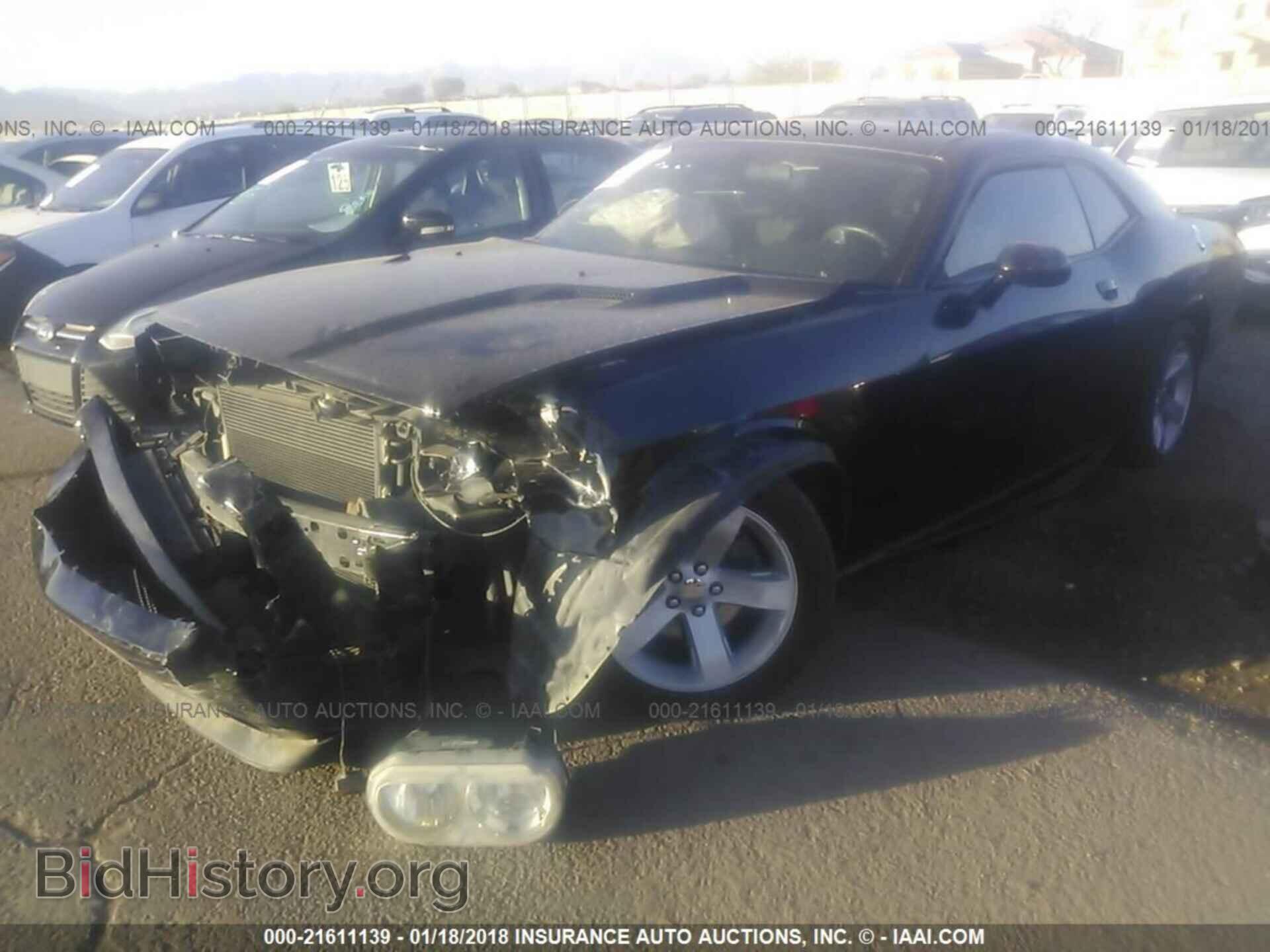 2012 Dodge Challenger - VIN: 2C3CDYAG9CH231981 - Photo 2