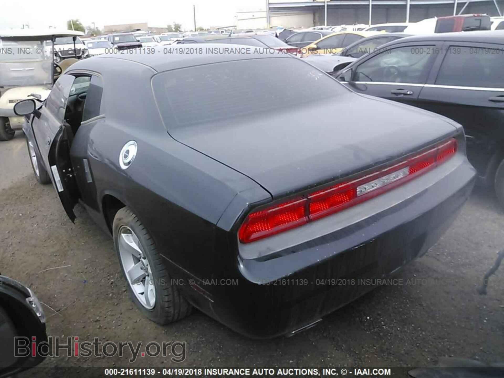 2012 Dodge Challenger - VIN: 2C3CDYAG9CH231981 - Photo 3