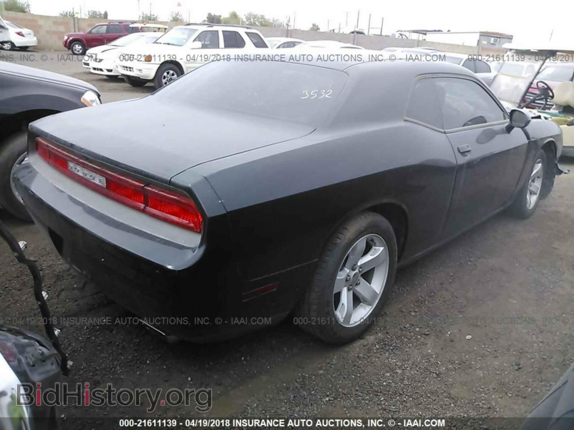 2012 Dodge Challenger - VIN: 2C3CDYAG9CH231981 - Photo 4