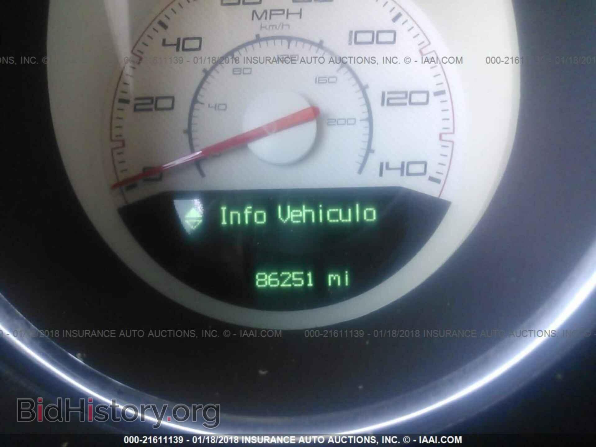 2012 Dodge Challenger - VIN: 2C3CDYAG9CH231981 - Photo 7