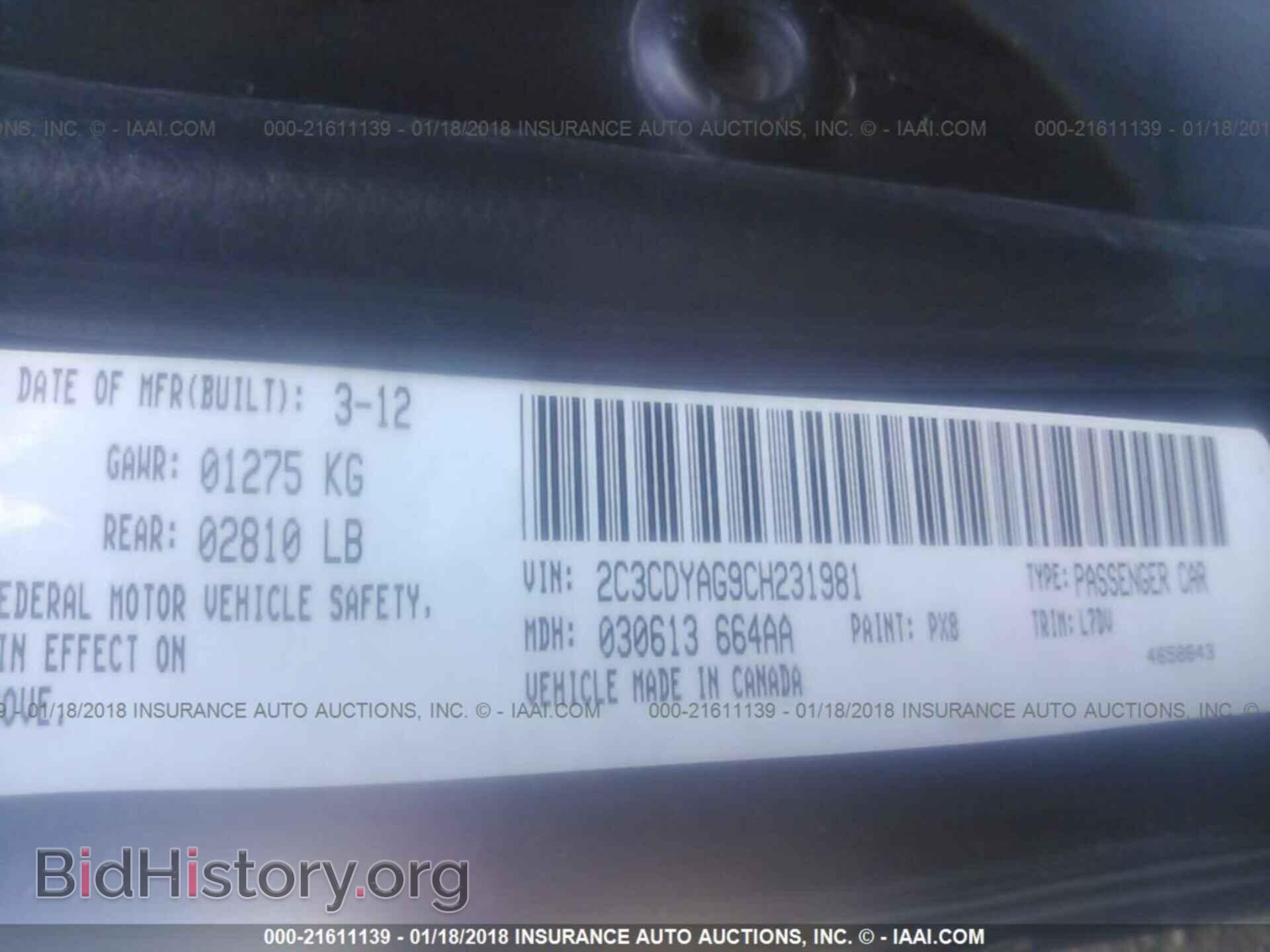 2012 Dodge Challenger - VIN: 2C3CDYAG9CH231981 - Photo 9