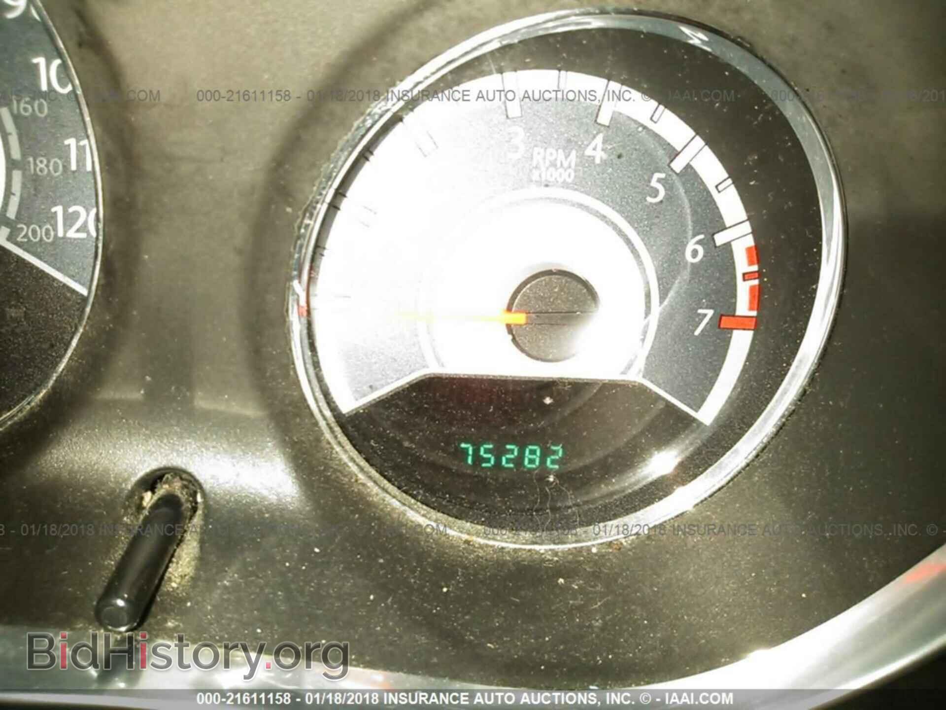 2013 Chrysler 200 - VIN: 1C3CCBAB0DN670354 - Фото 7