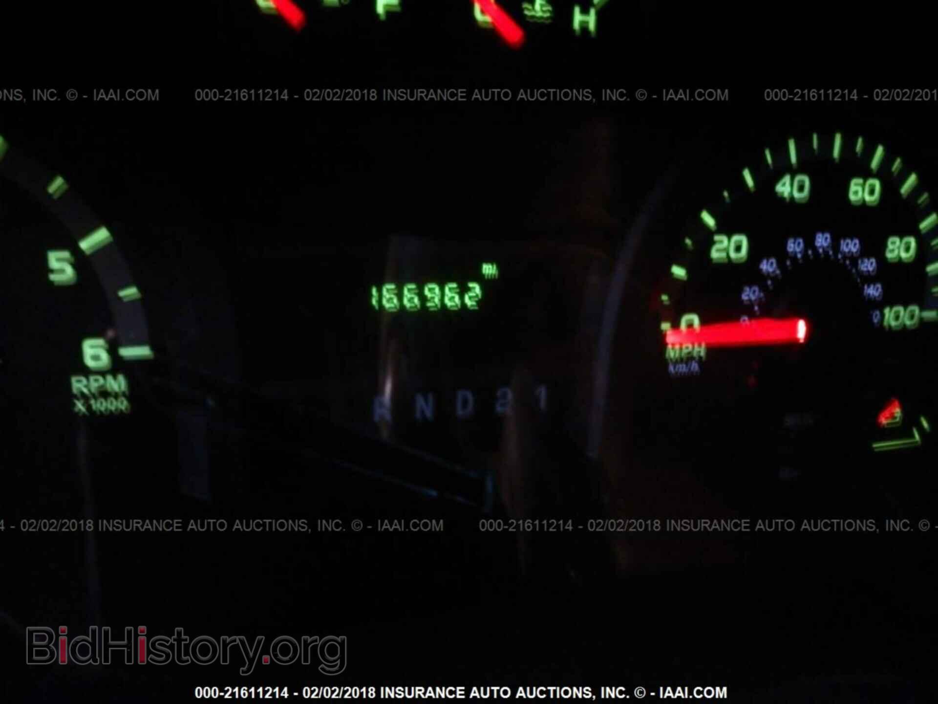 2012 Ford Econoline - VIN: 1FTSS3EL0CDA92280 - Фото 7