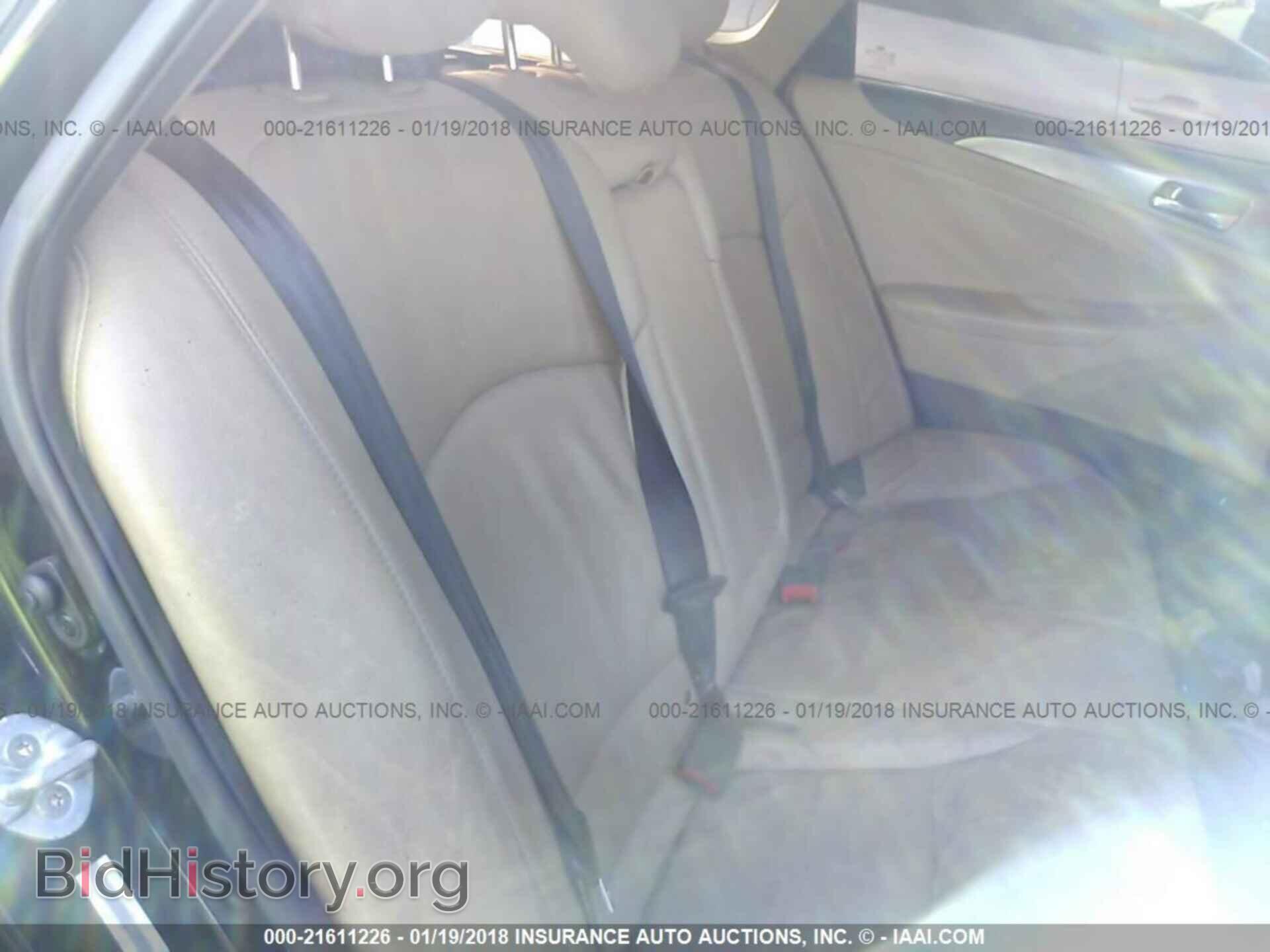 2012 Hyundai Sonata - VIN: KMHEC4A41CA034013 - Фото 8