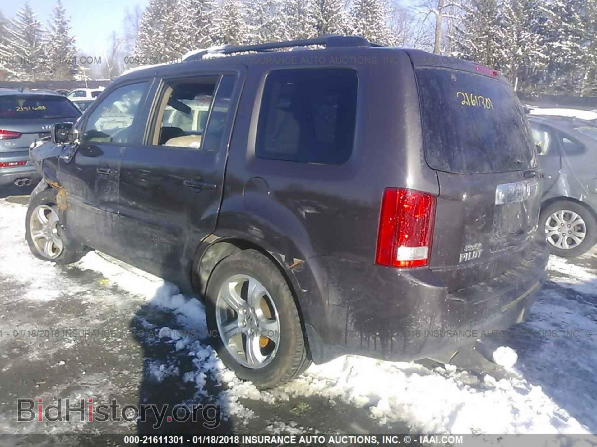 2013 Honda Pilot - VIN: 5FNYF4H50DB082697 - Фото 3