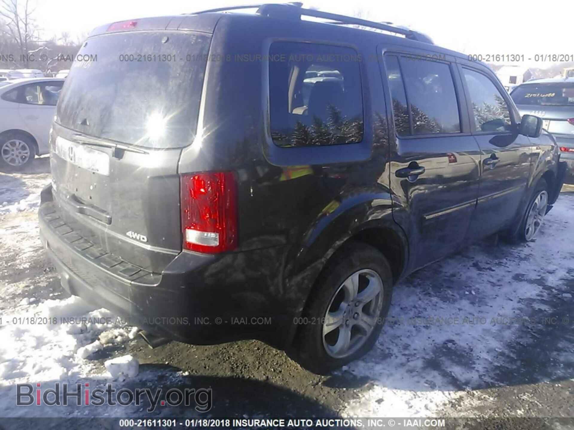 2013 Honda Pilot - VIN: 5FNYF4H50DB082697 - Фото 4