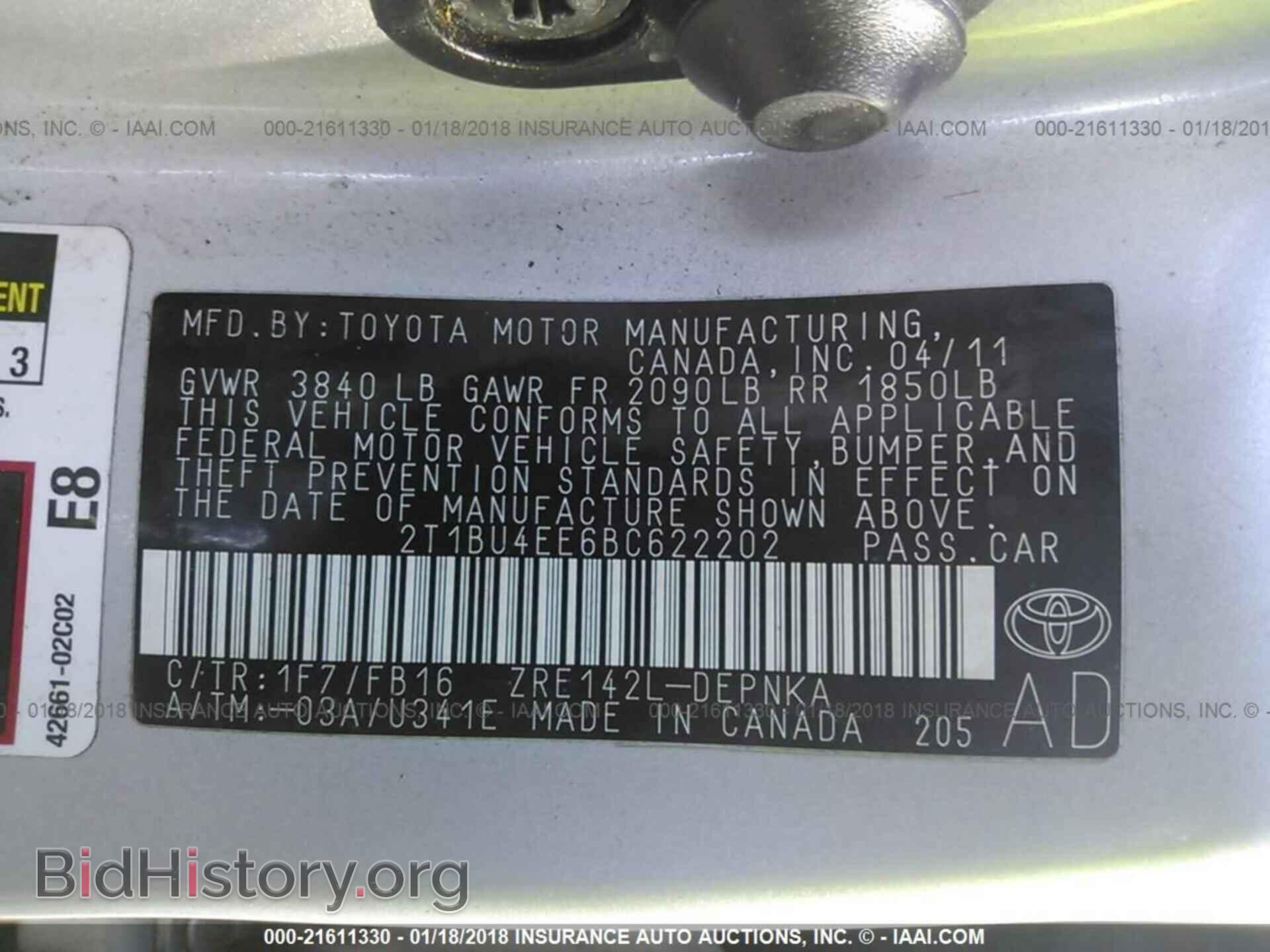 2011 Toyota Corolla - VIN: 2T1BU4EE6BC622202 - Фото 9
