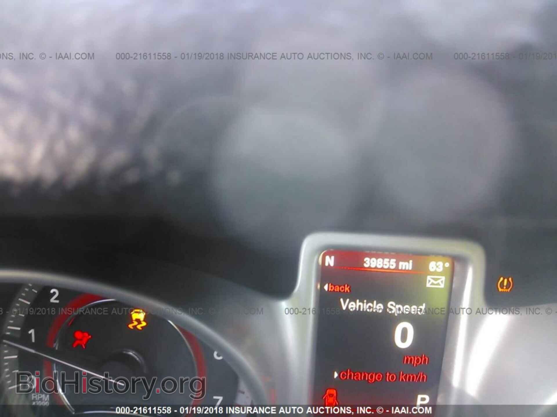 2014 Dodge Journey - VIN: 3C4PDCBB6ET130586 - Фото 7