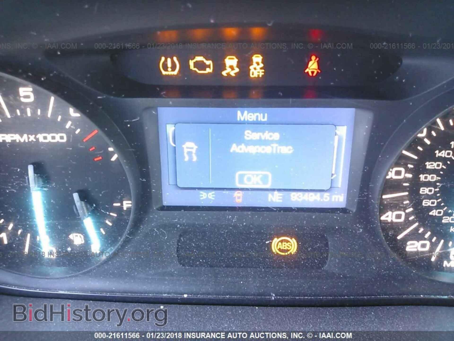 2014 Ford Edge - VIN: 2FMDK3J93EBA17483 - Photo 7