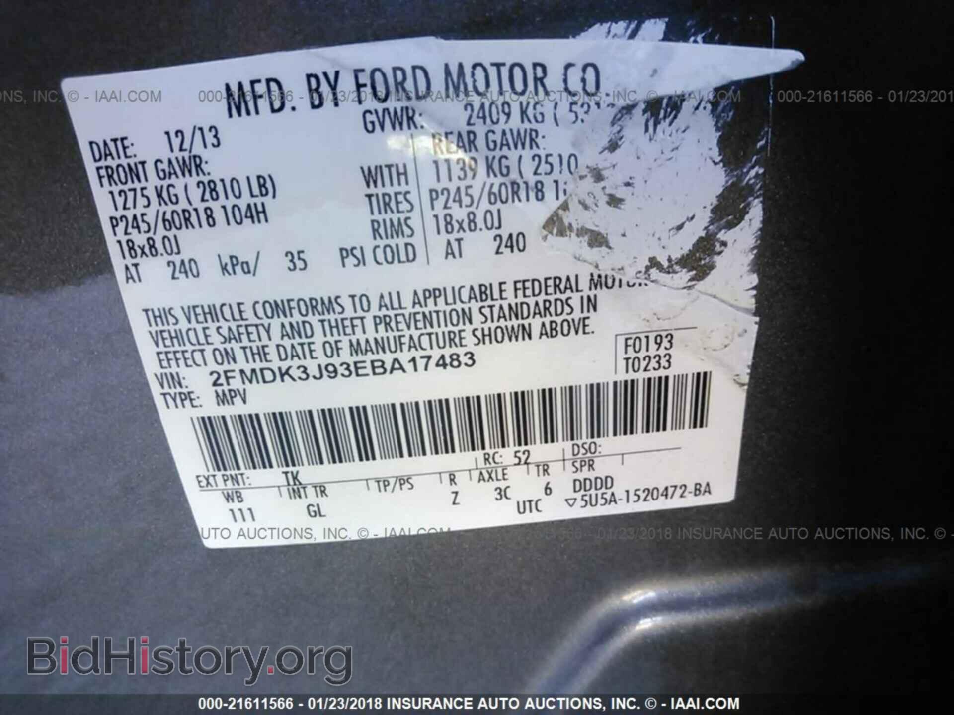 2014 Ford Edge - VIN: 2FMDK3J93EBA17483 - Photo 9