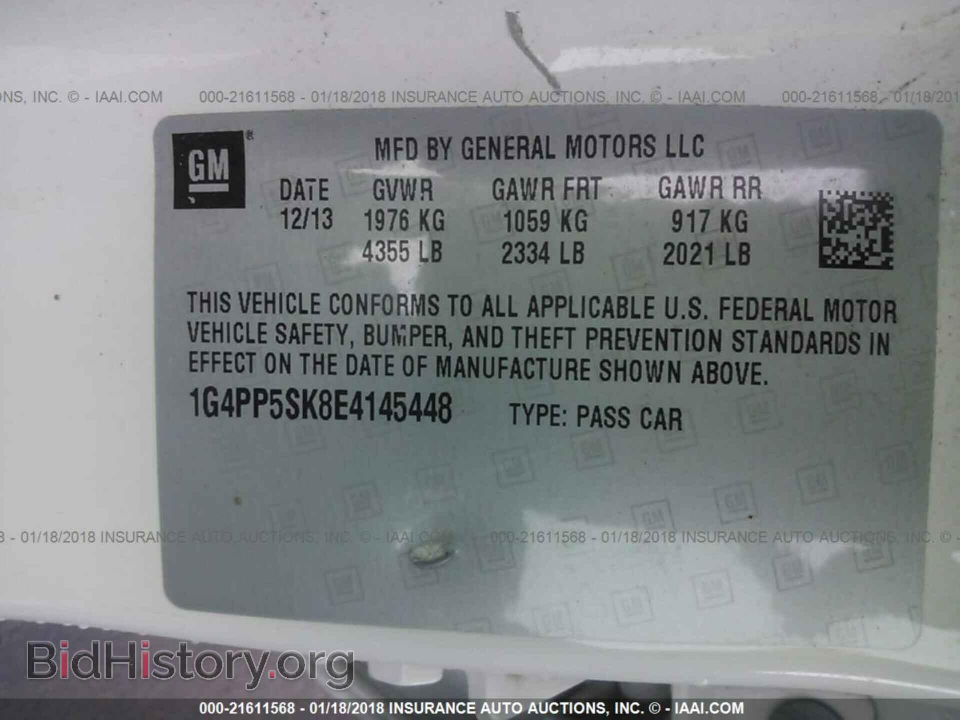 2014 Buick Verano - VIN: 1G4PP5SK8E4145448 - Photo 9