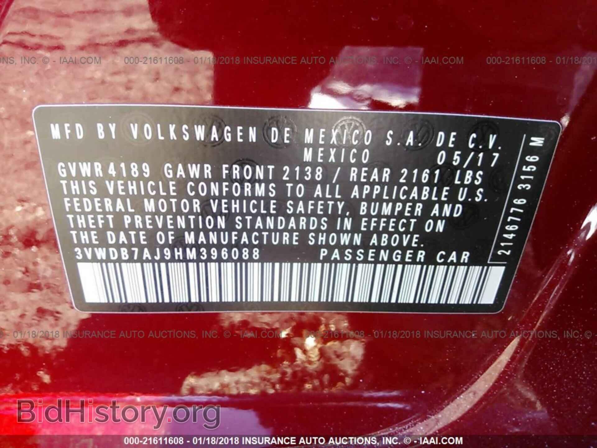 2017 Volkswagen Jetta - VIN: 3VWDB7AJ9HM396088 - Фото 9