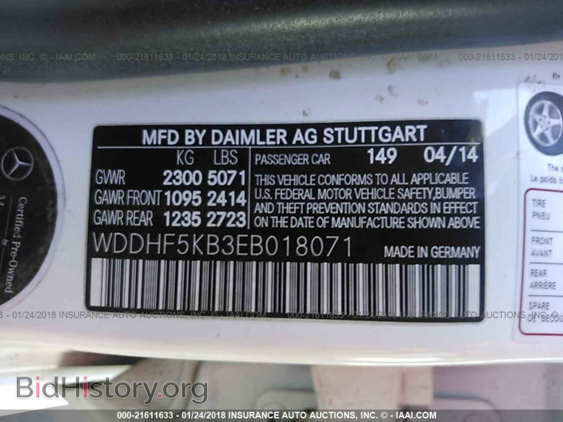 2014 Mercedes-benz E - VIN: WDDHF5KB3EB018071 - Photo 9