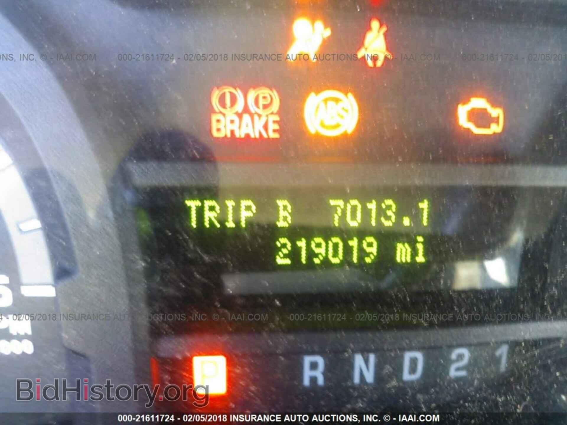 2013 Ford Econoline - VIN: 1FBSS3BL1DDA01995 - Photo 7