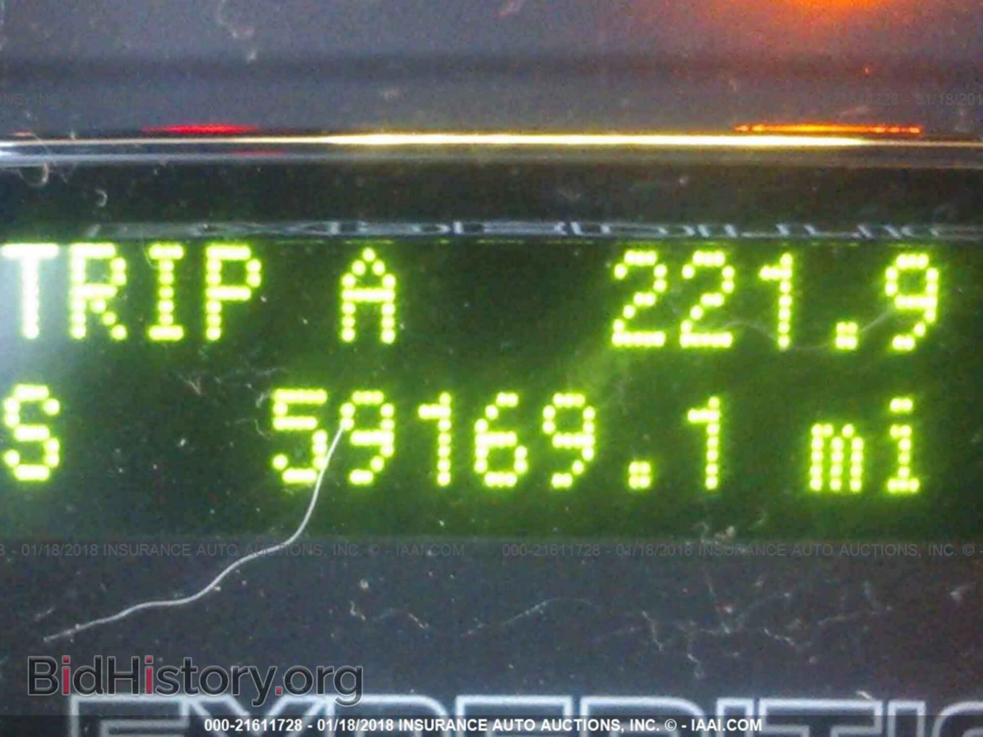 2014 Ford Expedition - VIN: 1FMJU2A59EEF22744 - Photo 7