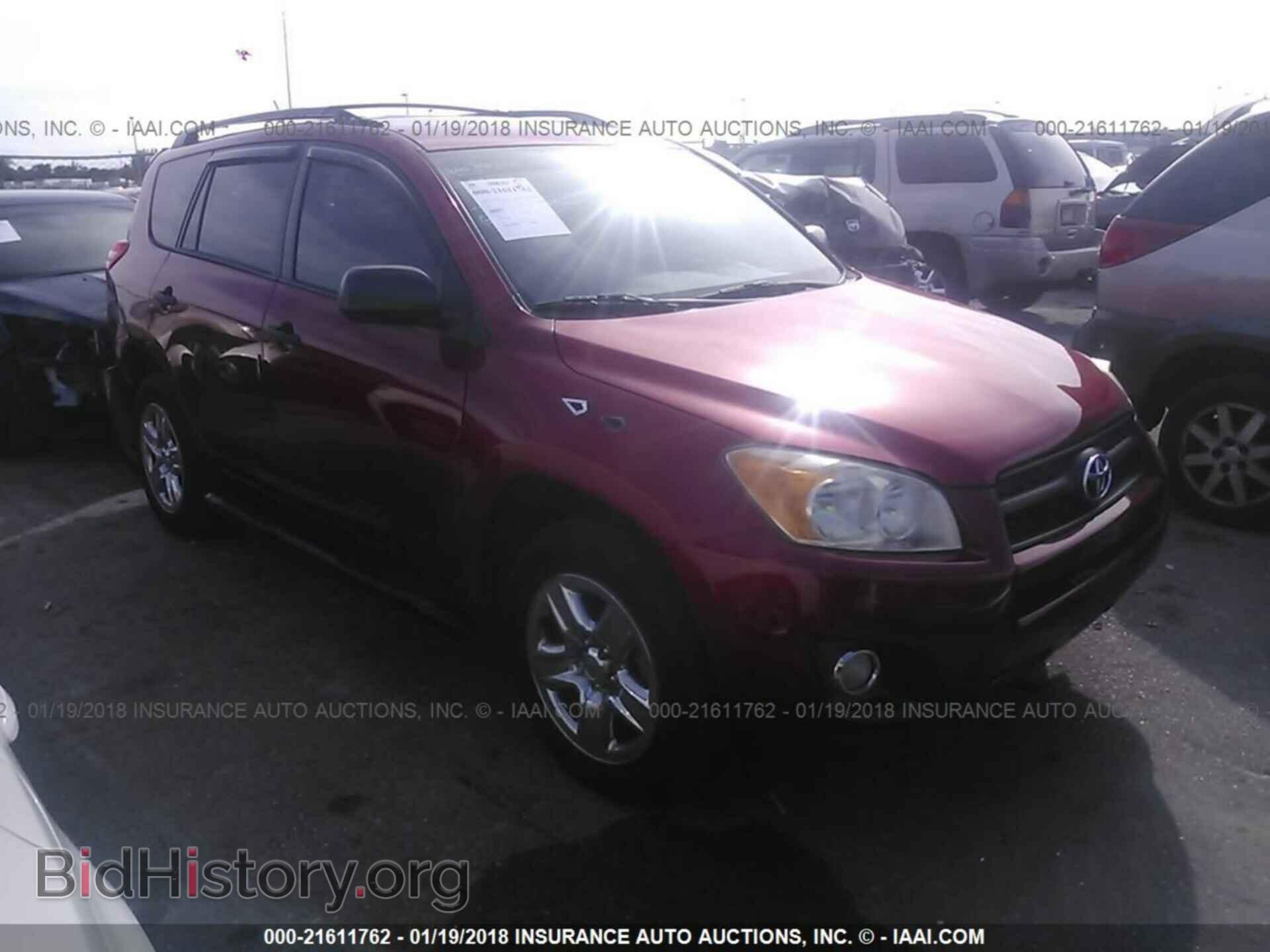 Photo 2T3ZF4DV7CW141702 - Toyota Rav4 2012
