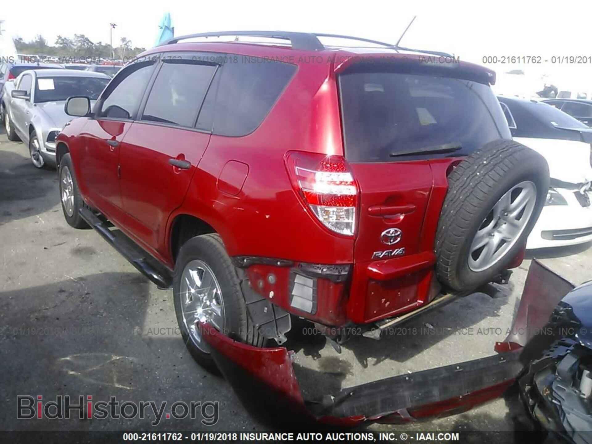 2012 Toyota Rav4 - VIN: 2T3ZF4DV7CW141702 - Фото 3