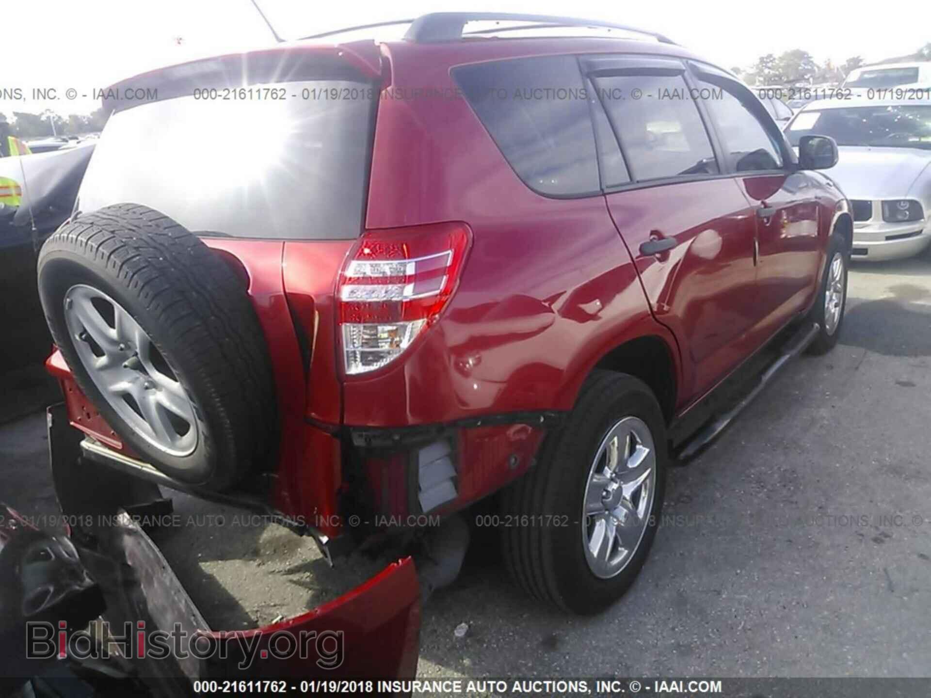 2012 Toyota Rav4 - VIN: 2T3ZF4DV7CW141702 - Фото 4