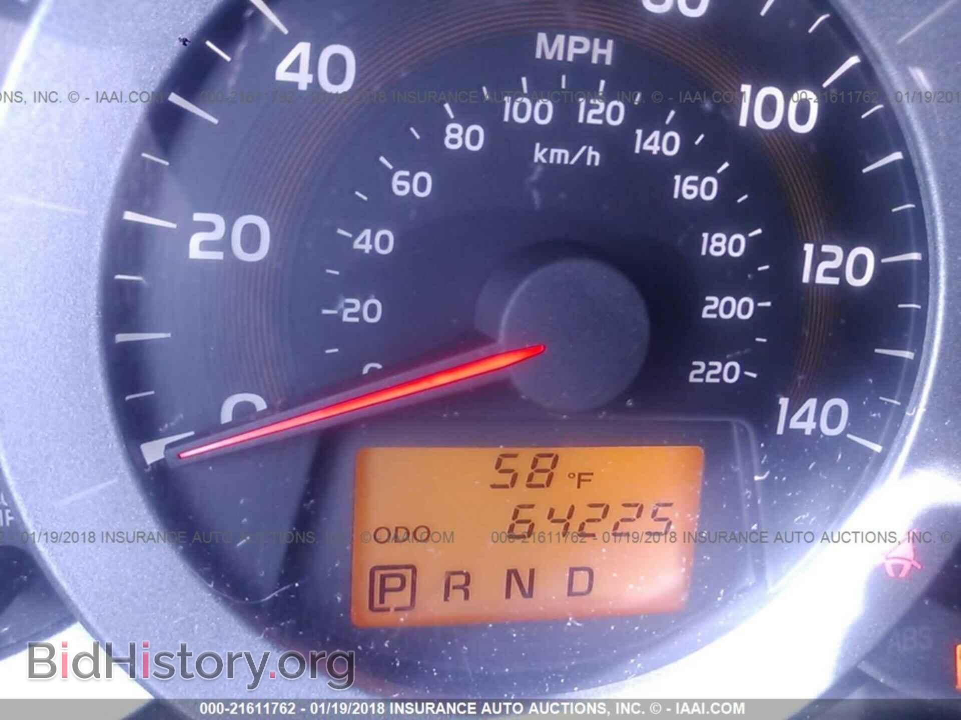 2012 Toyota Rav4 - VIN: 2T3ZF4DV7CW141702 - Фото 7