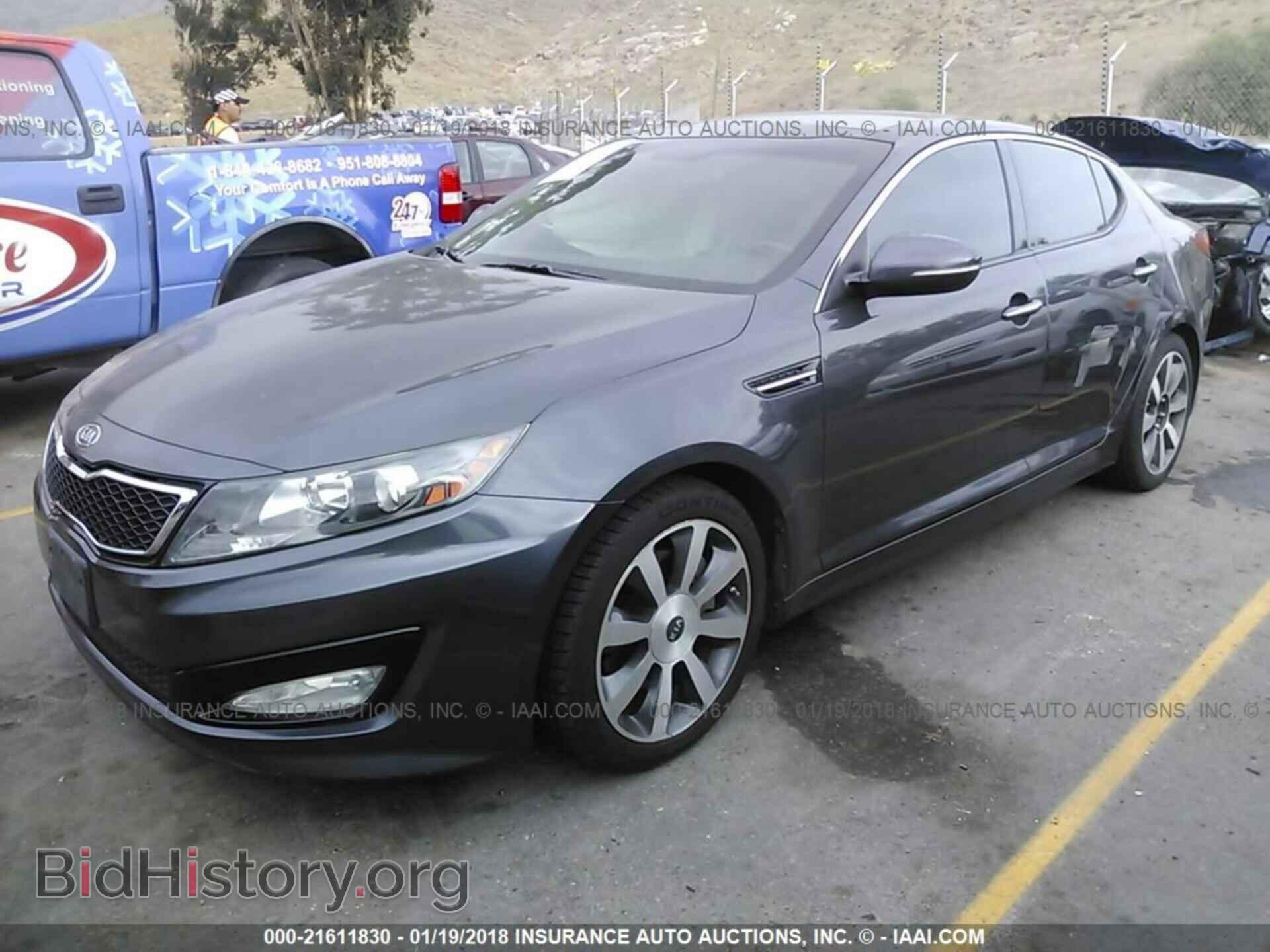 2011 Kia Optima - VIN: KNAGR4A62B5134137 - Фото 2