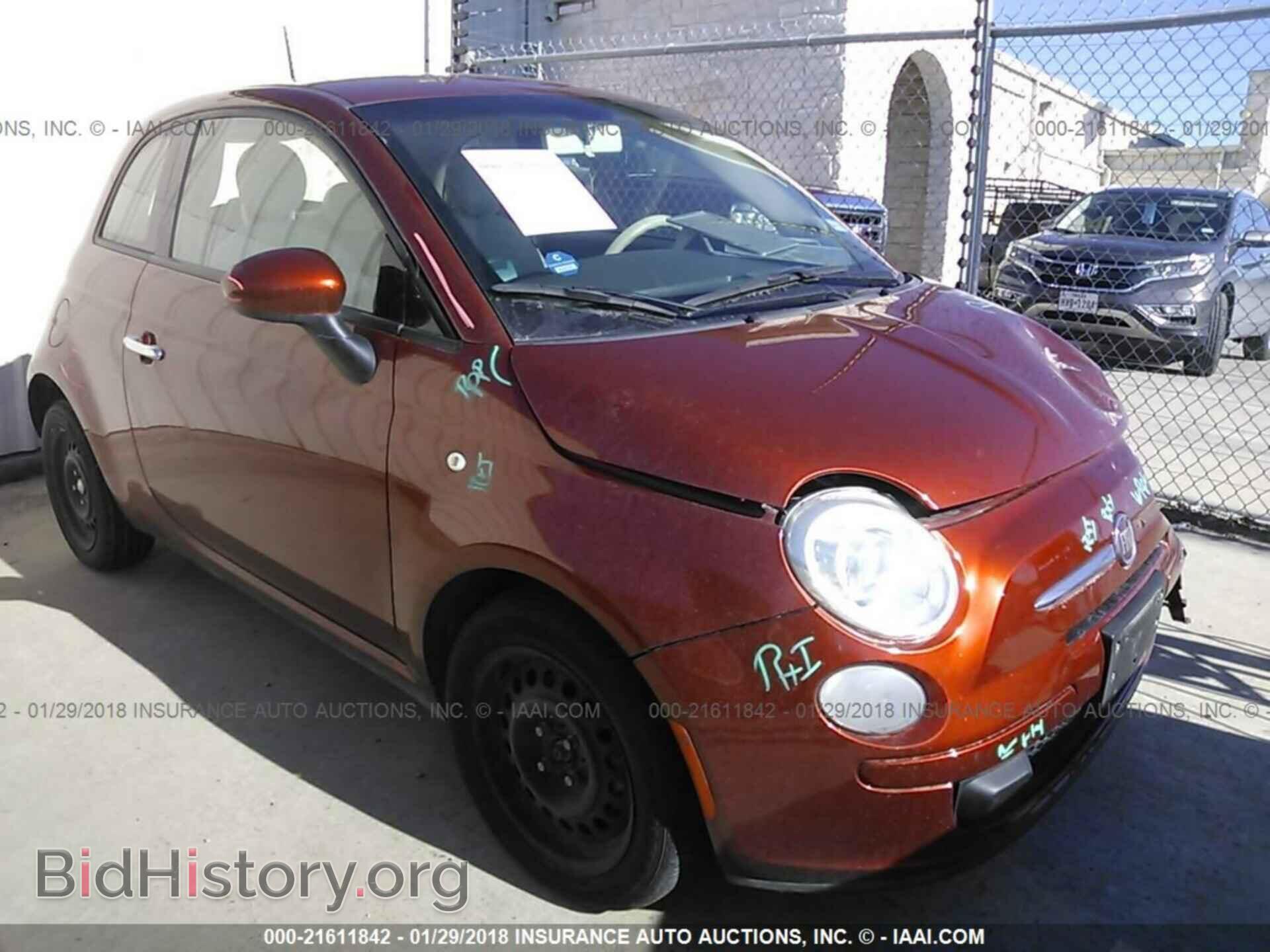 Фотография 3C3CFFAR3DT742255 - Fiat 500 2013