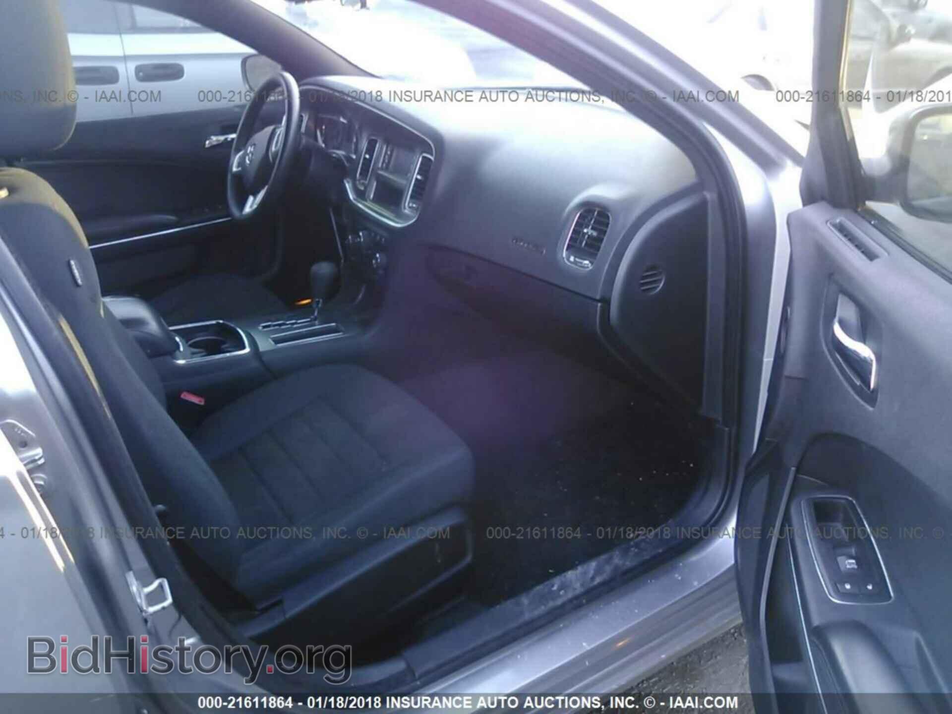 2011 Dodge Charger - VIN: 2B3CL3CG0BH519631 - Фото 5