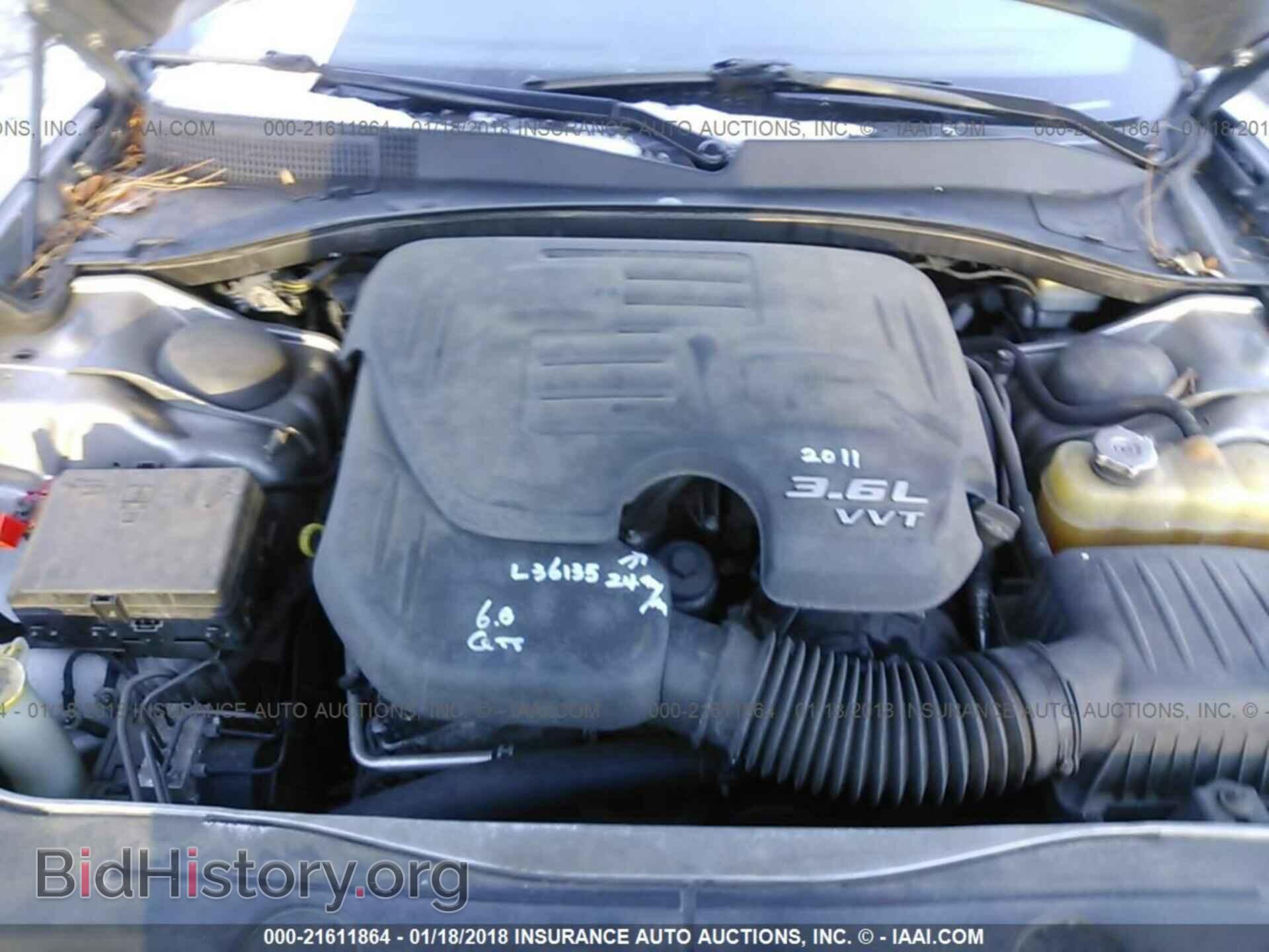 2011 Dodge Charger - VIN: 2B3CL3CG0BH519631 - Фото 10