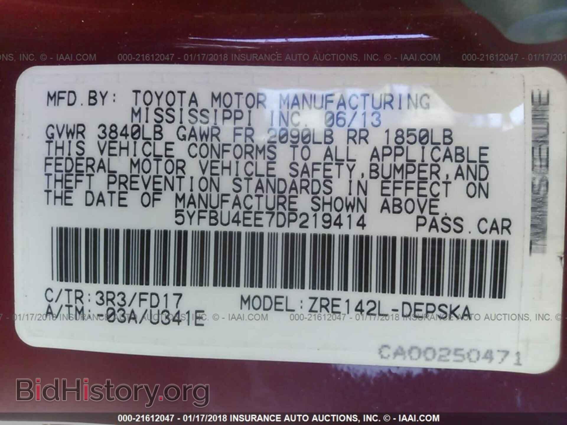 2013 Toyota Corolla - VIN: 5YFBU4EE7DP219414 - Фото 9
