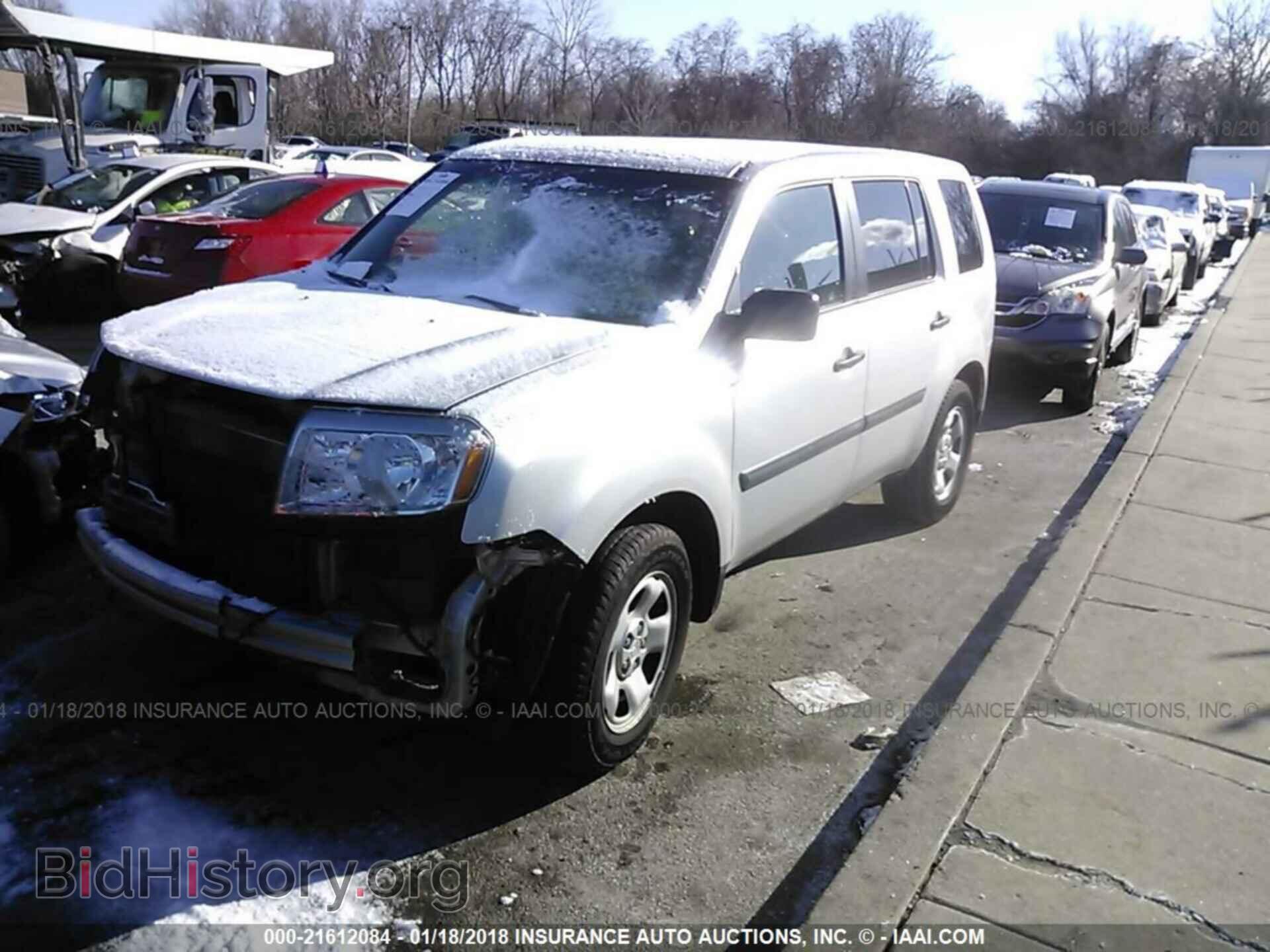 2011 Honda Pilot - VIN: 5FNYF4H20BB079253 - Фото 2