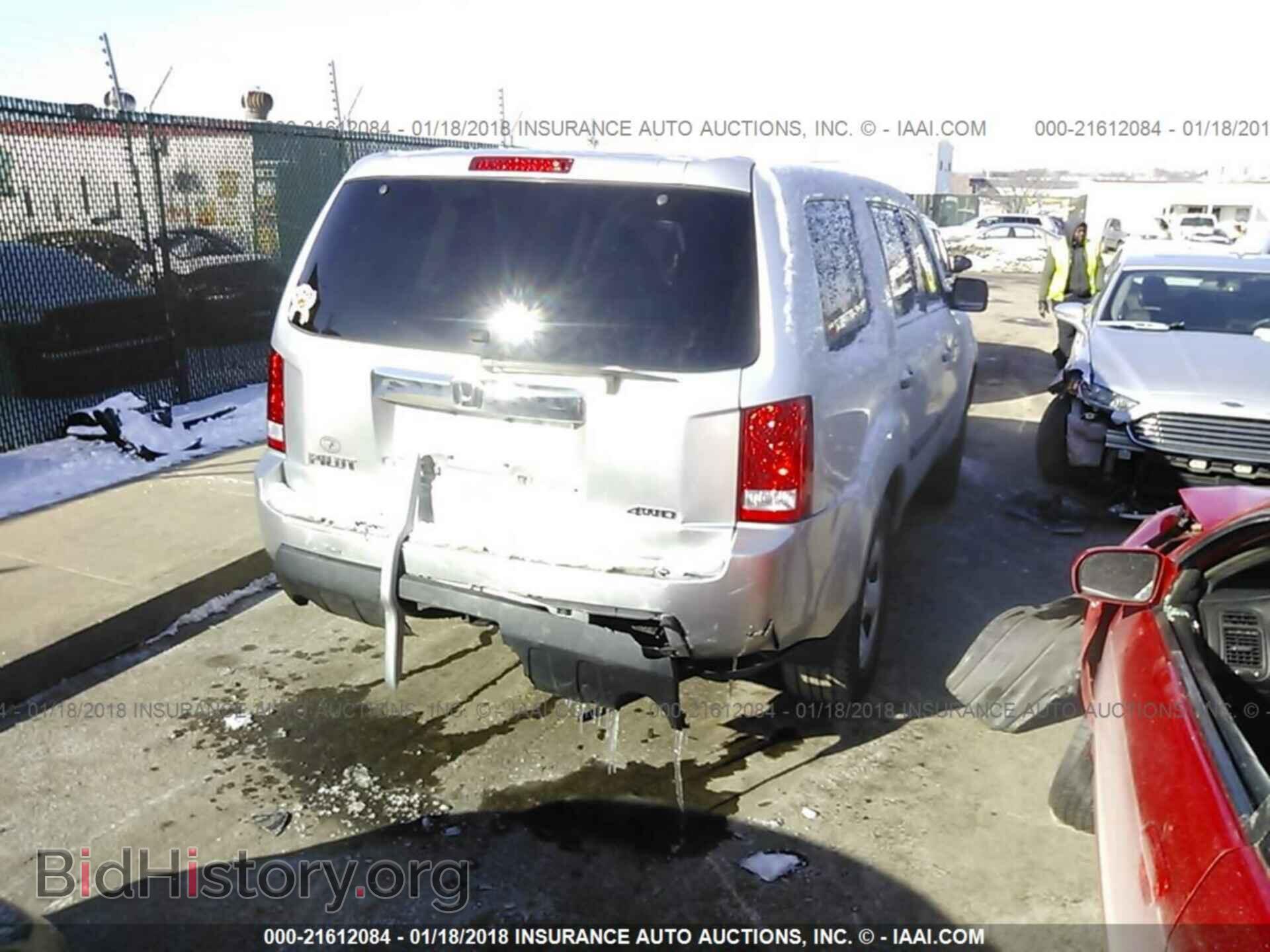 2011 Honda Pilot - VIN: 5FNYF4H20BB079253 - Фото 4
