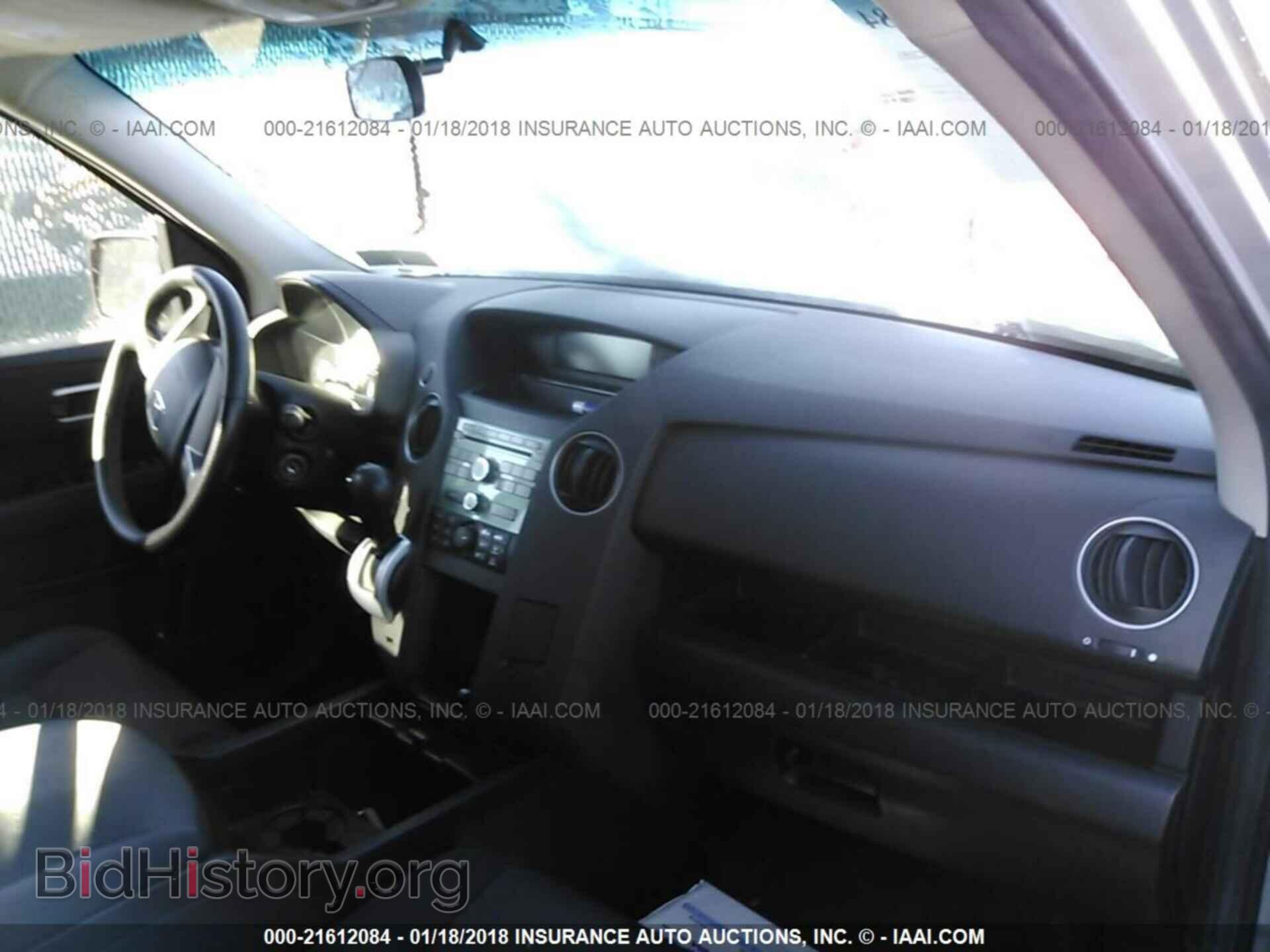 2011 Honda Pilot - VIN: 5FNYF4H20BB079253 - Фото 5