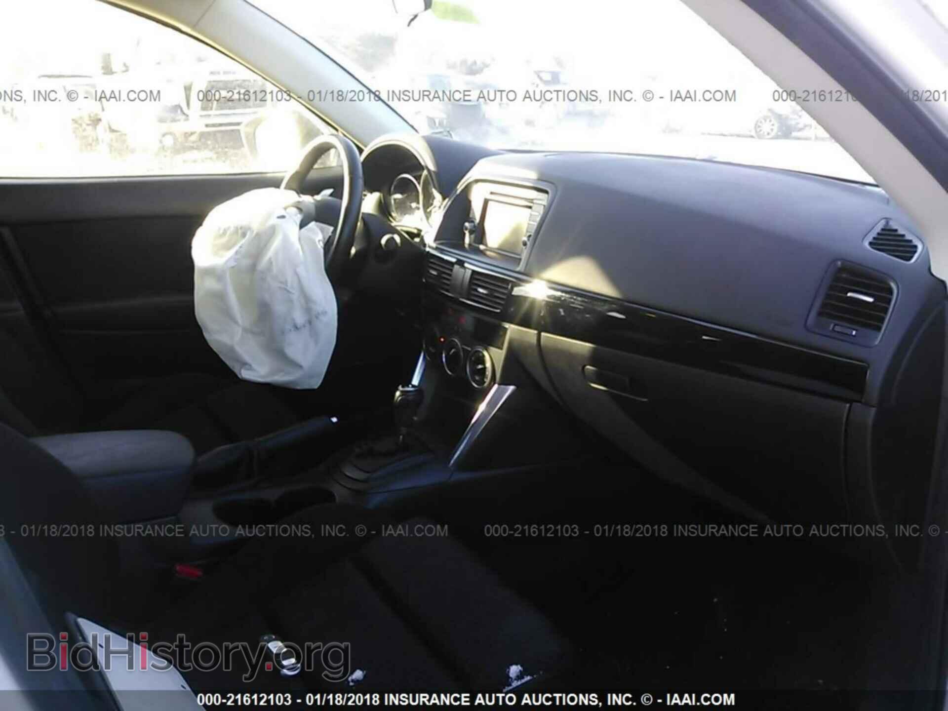 2014 Mazda Cx-5 - VIN: JM3KE4CY4E0384849 - Фото 5
