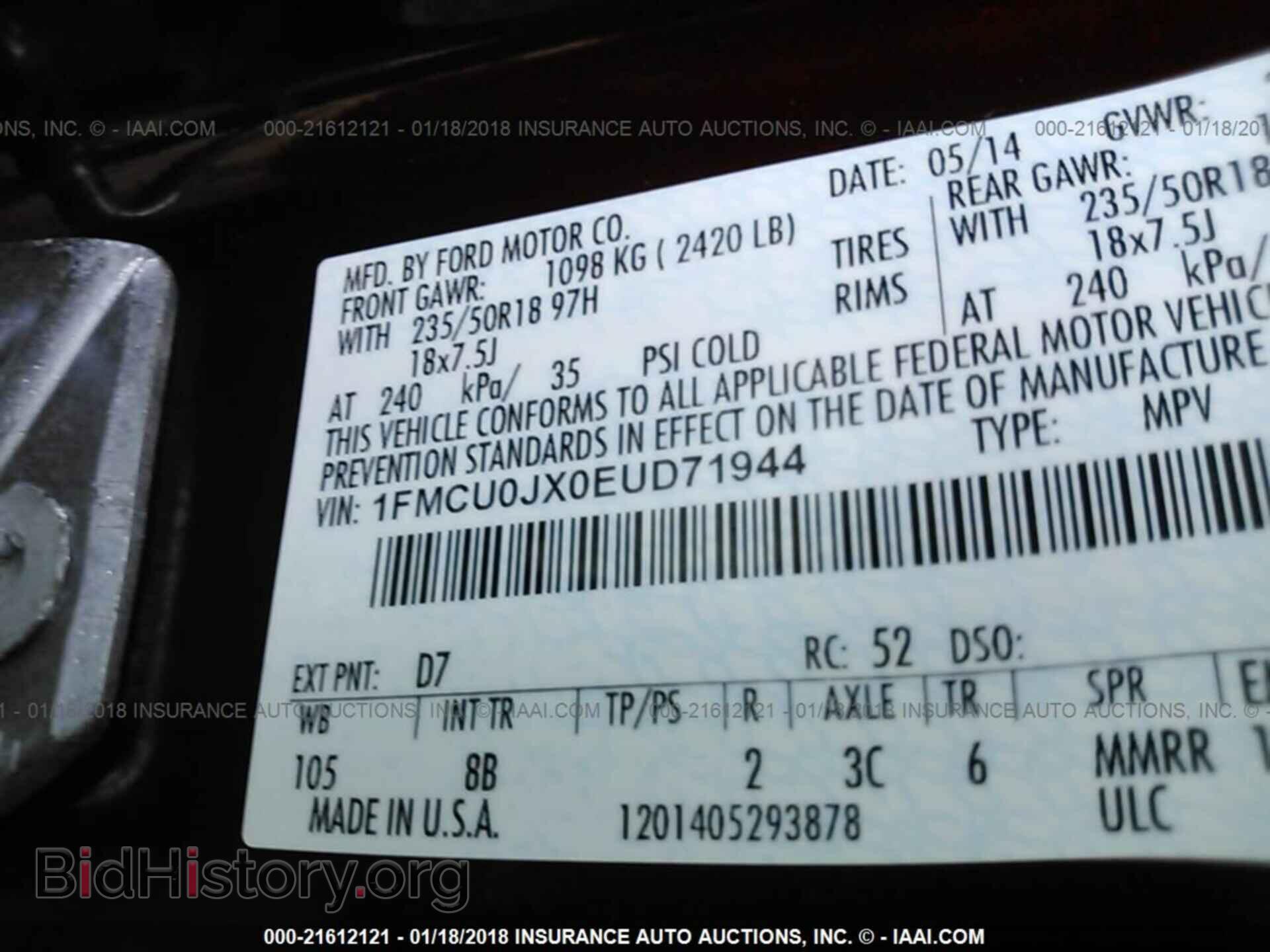 2014 Ford Escape - VIN: 1FMCU0JX0EUD71944 - Фото 9