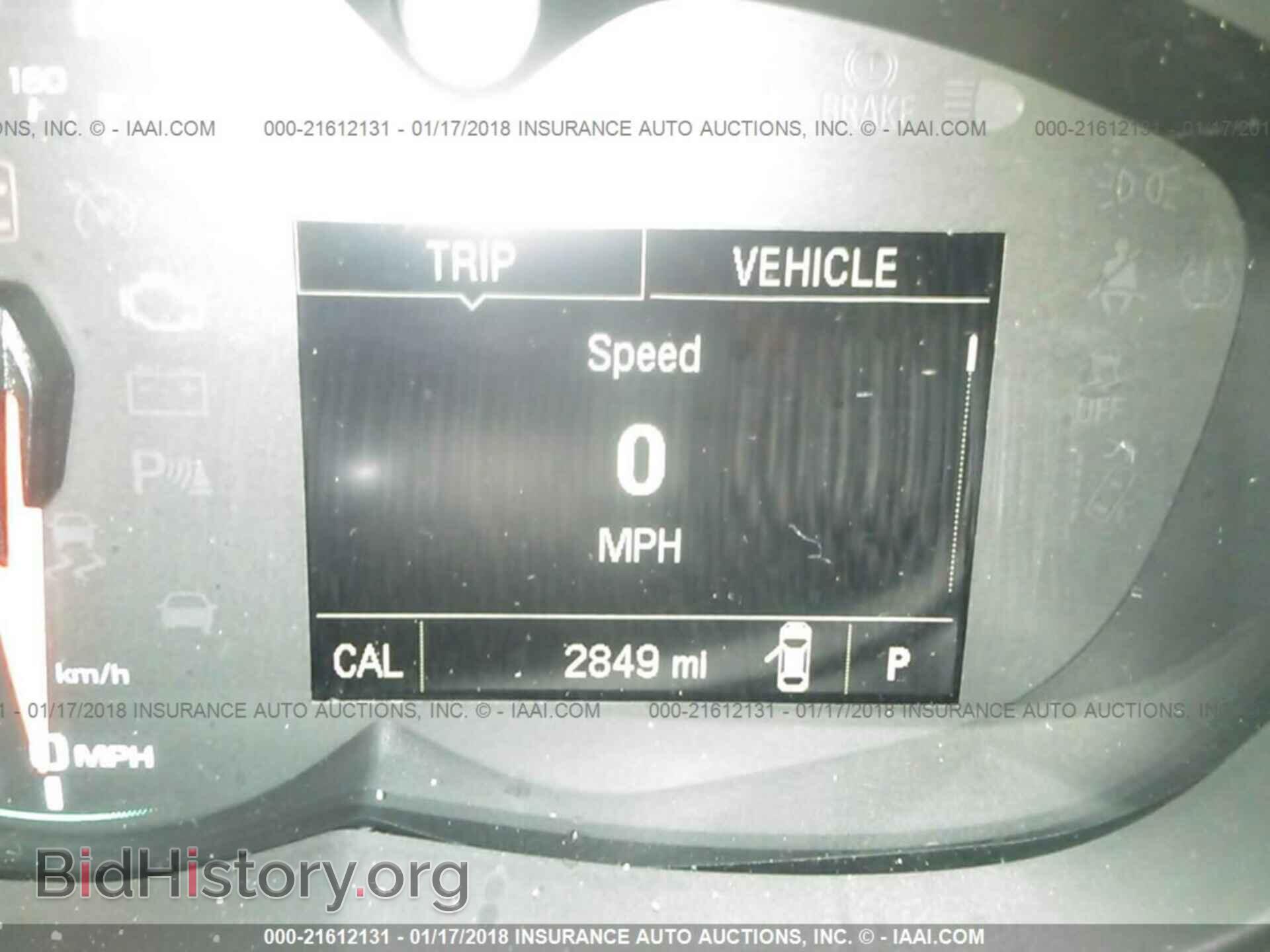 2017 Chevrolet Trax - VIN: KL7CJPSB2HB065026 - Фото 7