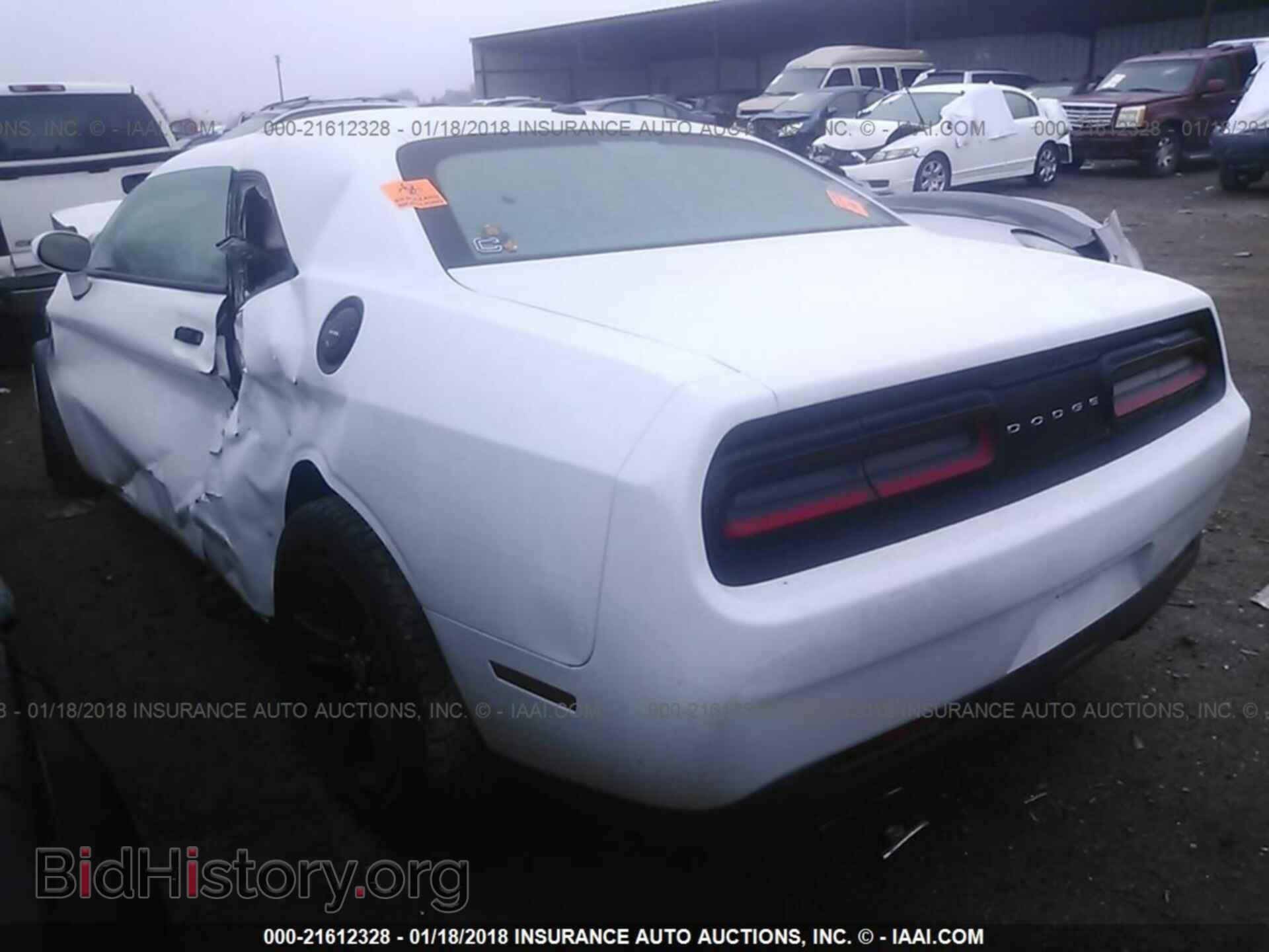 2016 Dodge Challenger - VIN: 2C3CDZAG5GH209634 - Фото 3