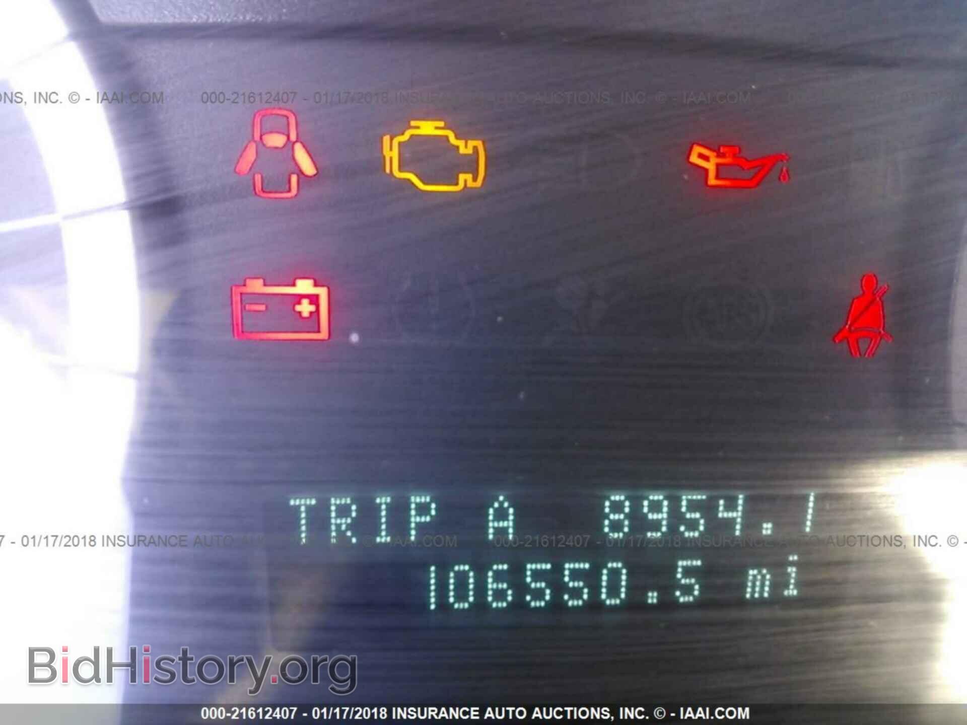 2012 Ford Escape - VIN: 1FMCU9EG3CKB17474 - Photo 7