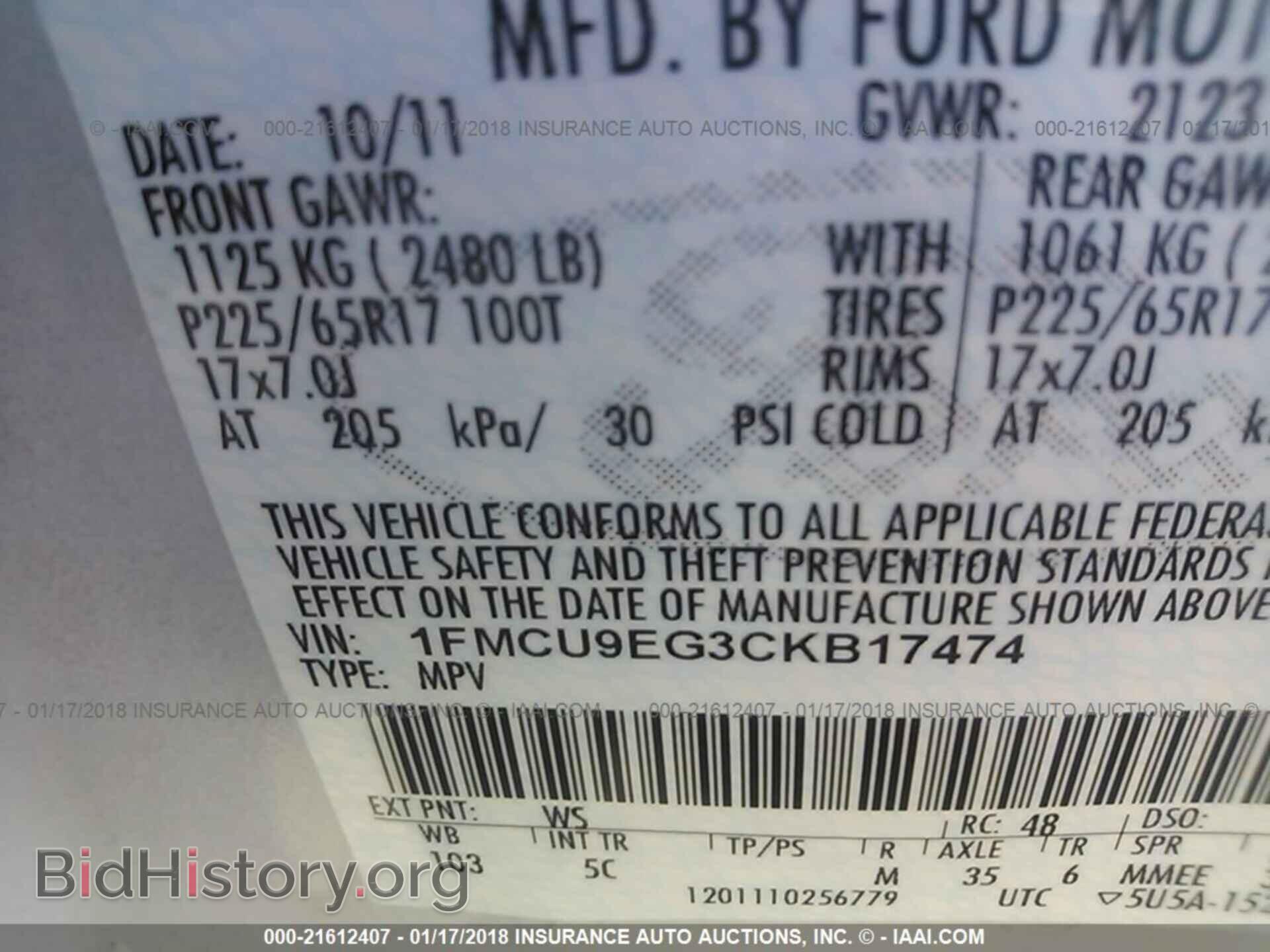 2012 Ford Escape - VIN: 1FMCU9EG3CKB17474 - Photo 9