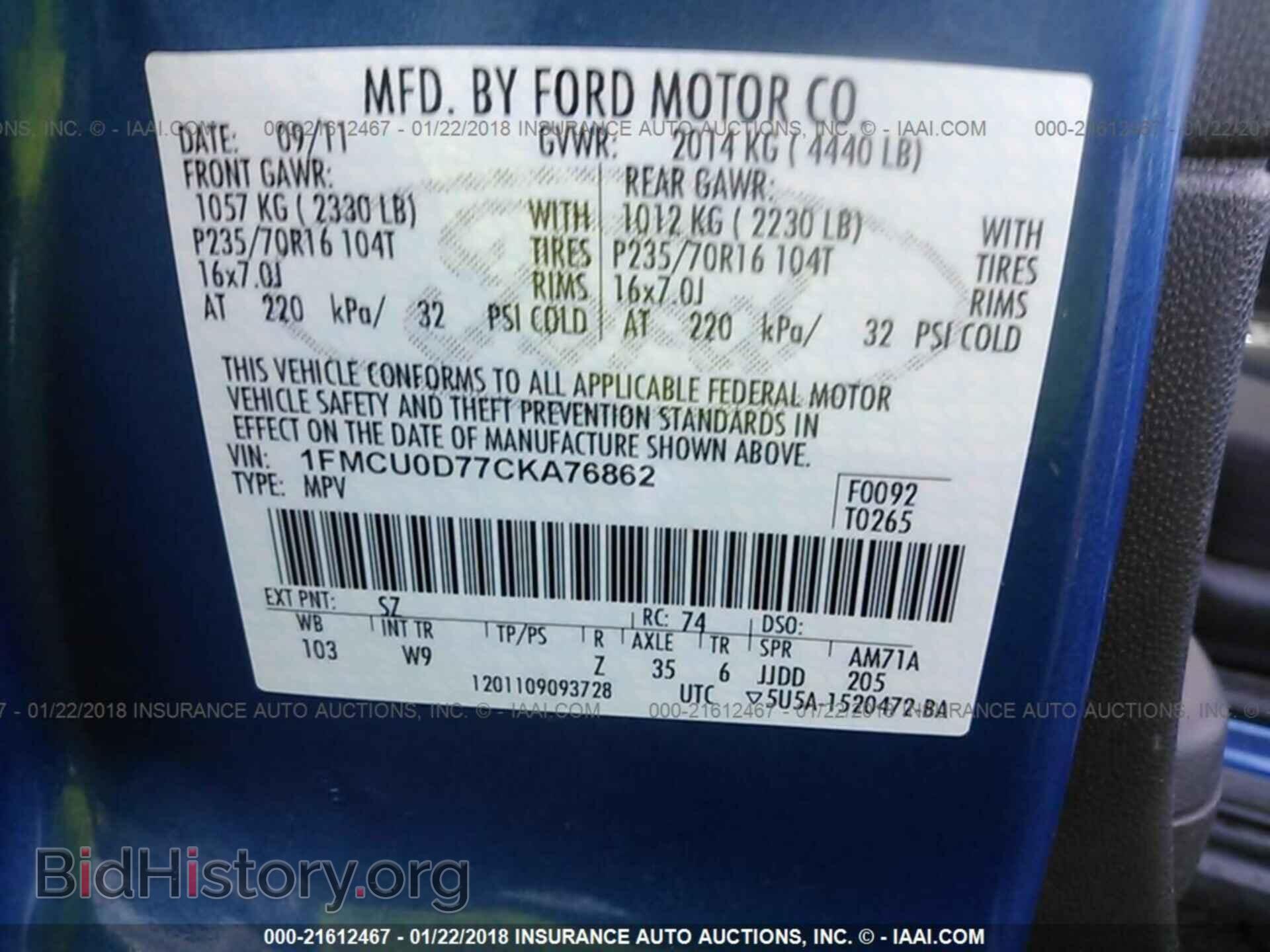 2012 Ford Escape - VIN: 1FMCU0D77CKA76862 - Photo 9