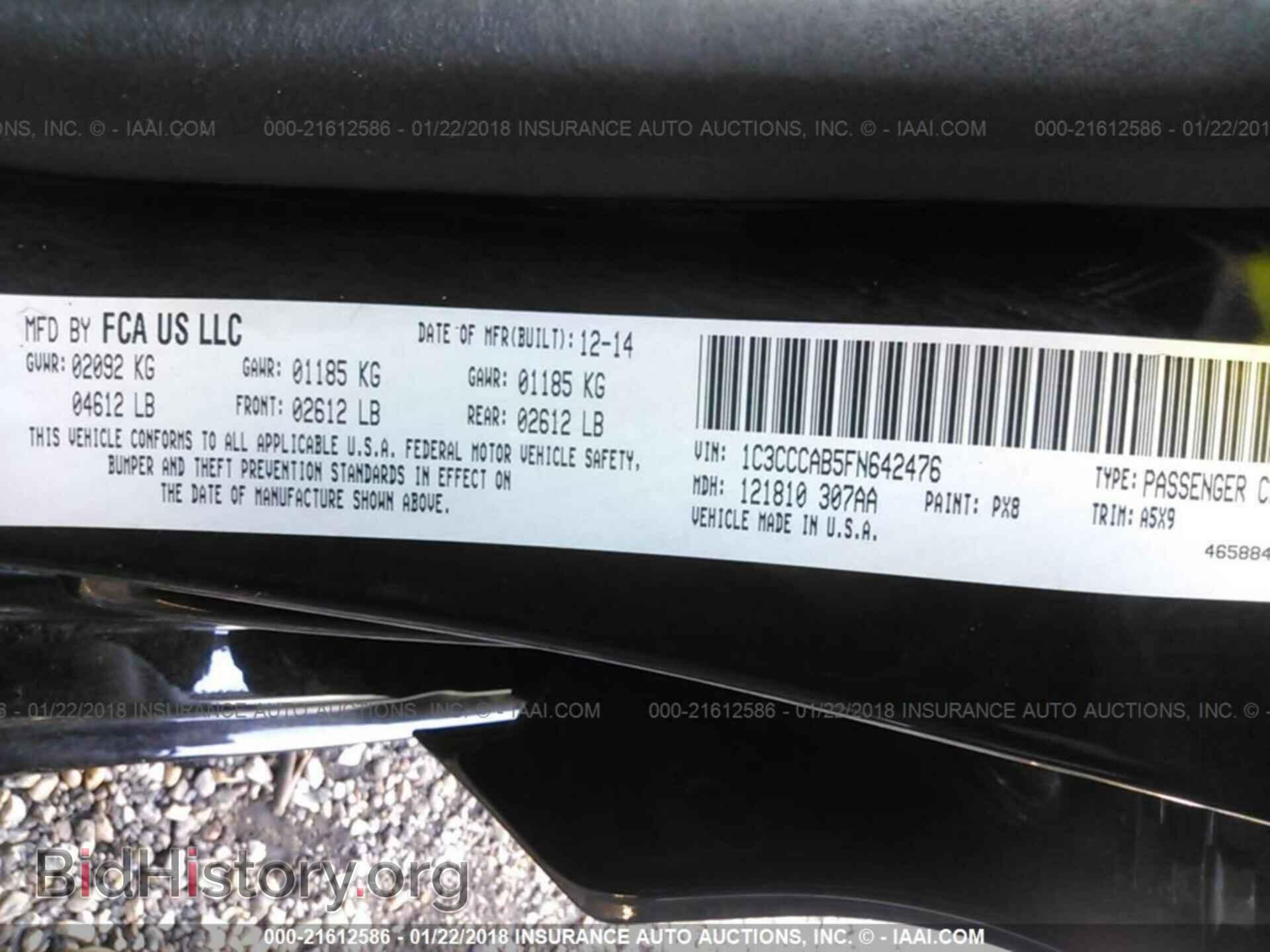 2015 Chrysler 200 - VIN: 1C3CCCAB5FN642476 - Photo 9
