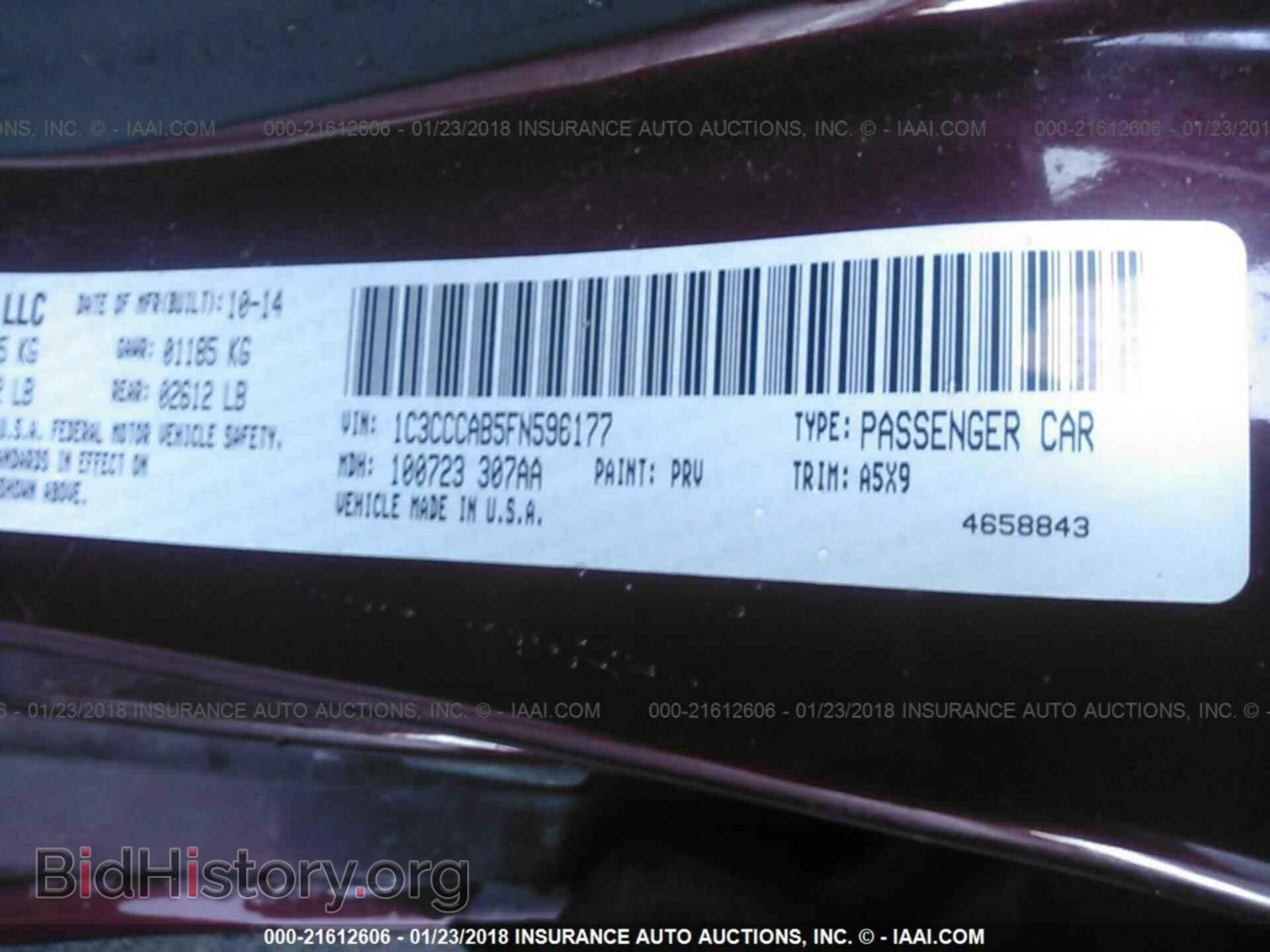 2015 Chrysler 200 - VIN: 1C3CCCAB5FN596177 - Photo 9