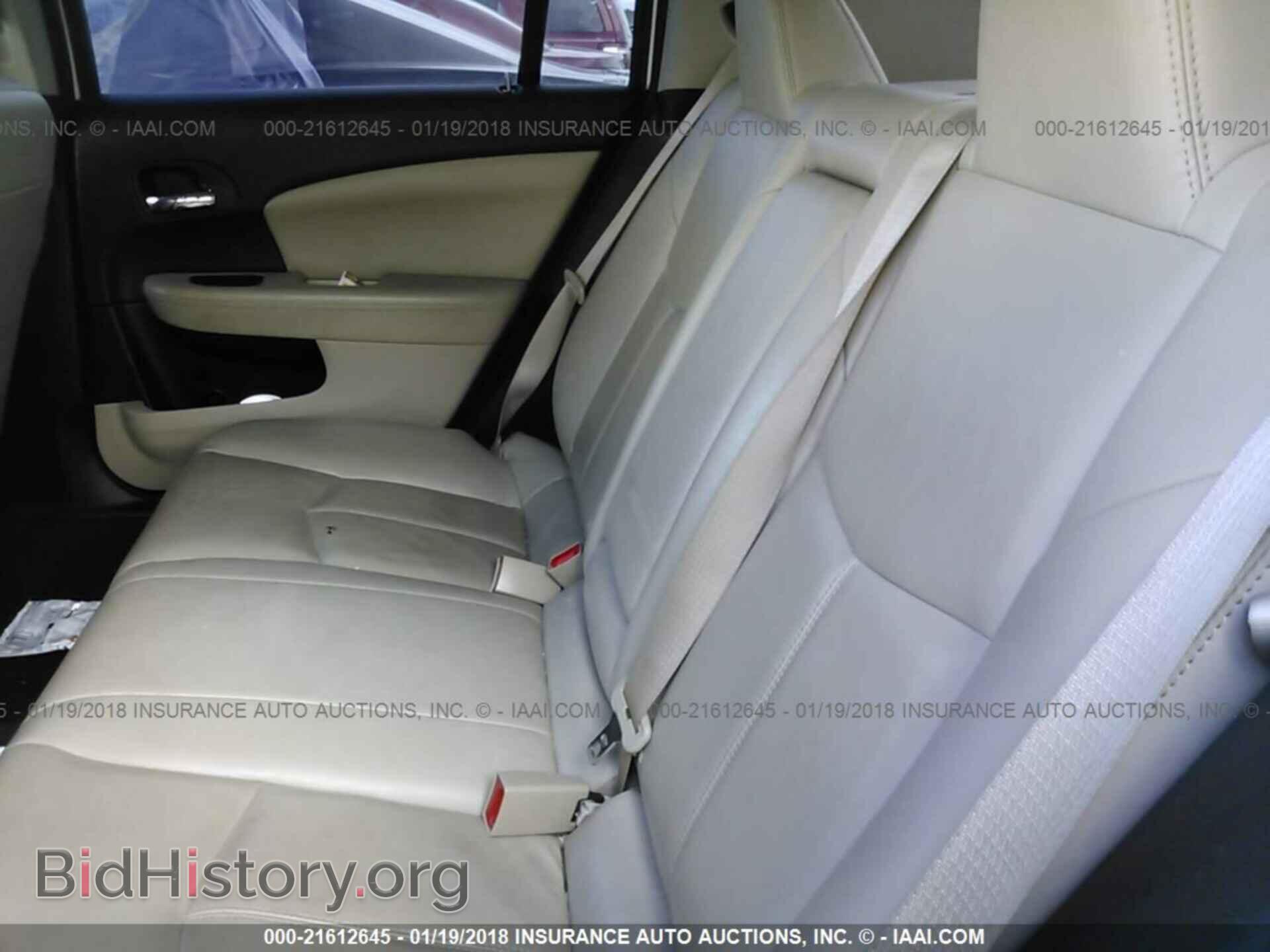 2012 Chrysler 200 - VIN: 1C3CCBCG7CN149199 - Photo 8
