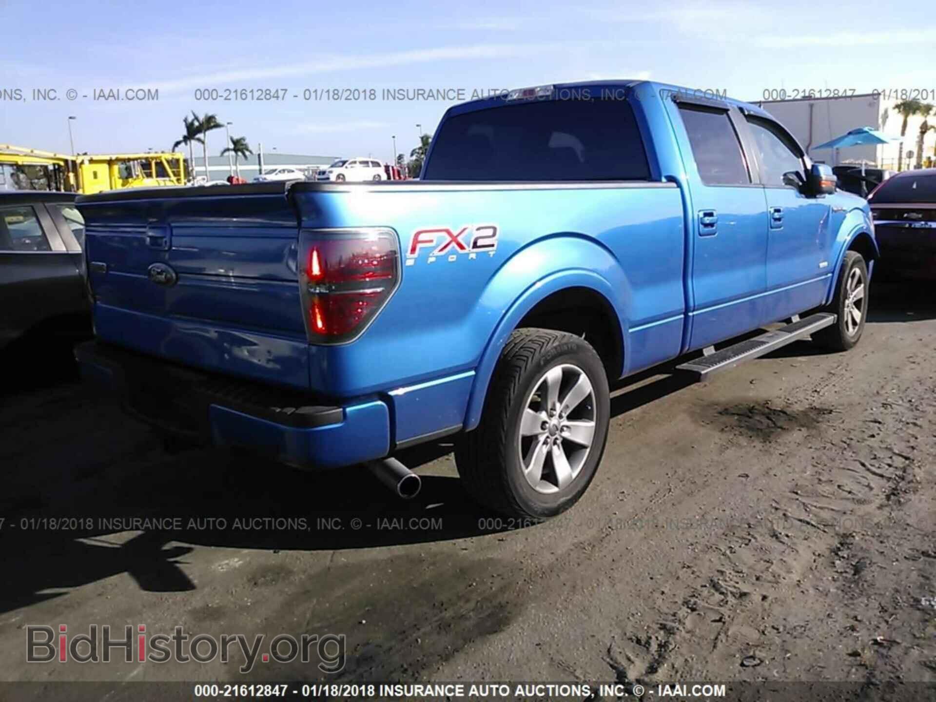2012 Ford F150 - VIN: 1FTFW1CT8CKD27436 - Фото 4