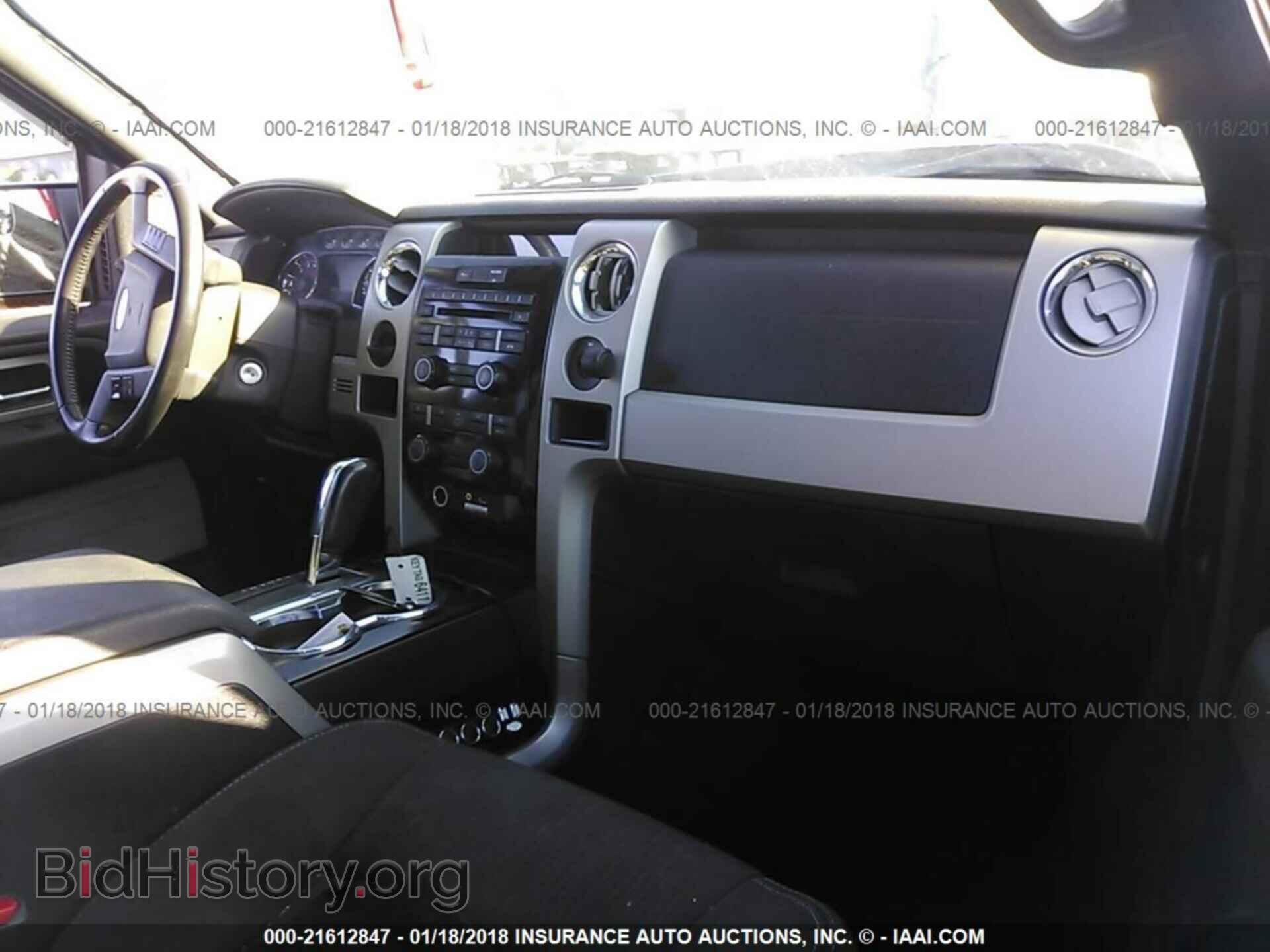 2012 Ford F150 - VIN: 1FTFW1CT8CKD27436 - Фото 5