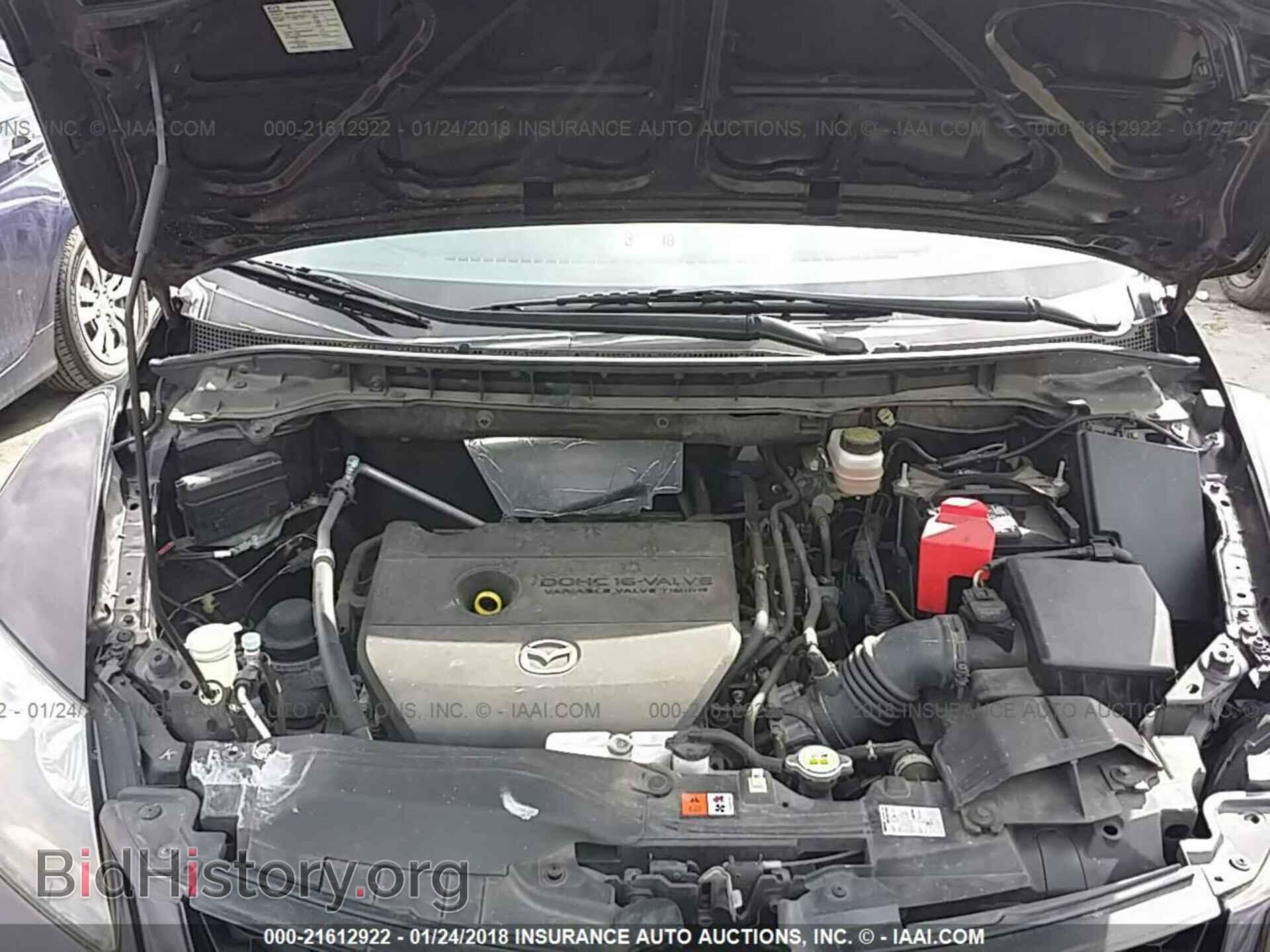 2011 Mazda Cx-7 - VIN: JM3ER2BM6B0358558 - Фото 10